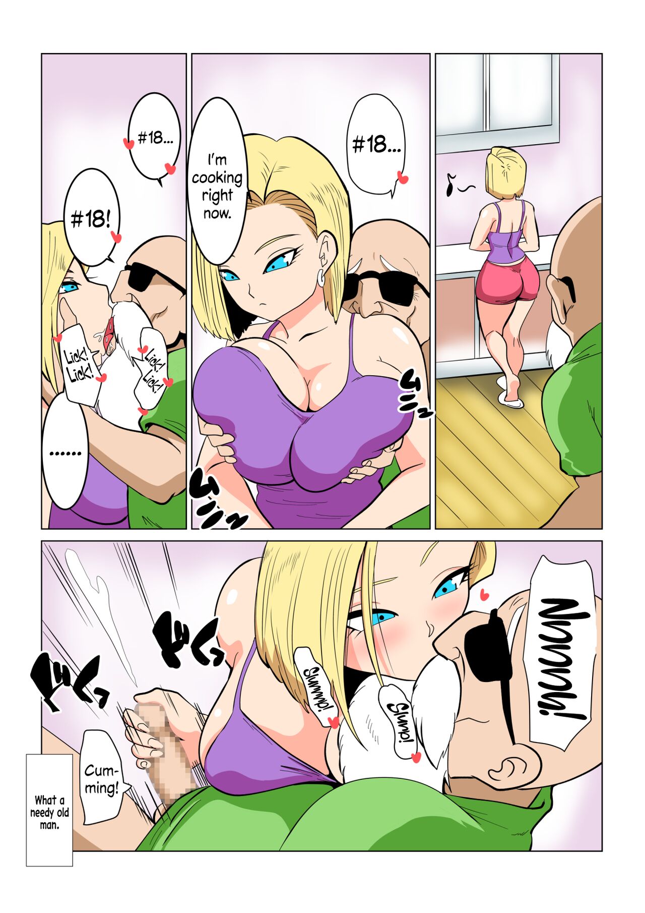 DRAGON-HOLE Kinpatsu no Hitozuma Hen | DRAGON-HOLE Blonde Housewife Edition page 8 full
