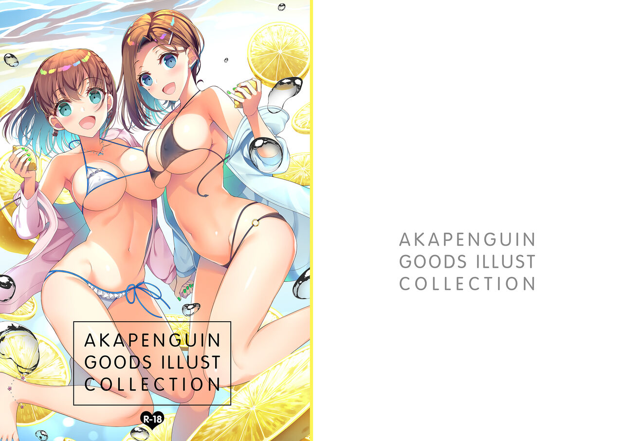 AKAPENGUIN GOODS ILLUST COLLECTION page 1 full