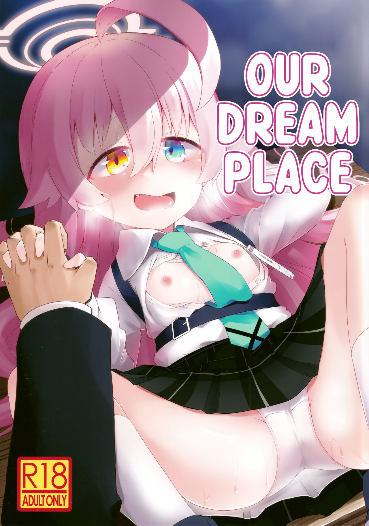 Futari no Mahoroba | Our Dream Place page 1 full