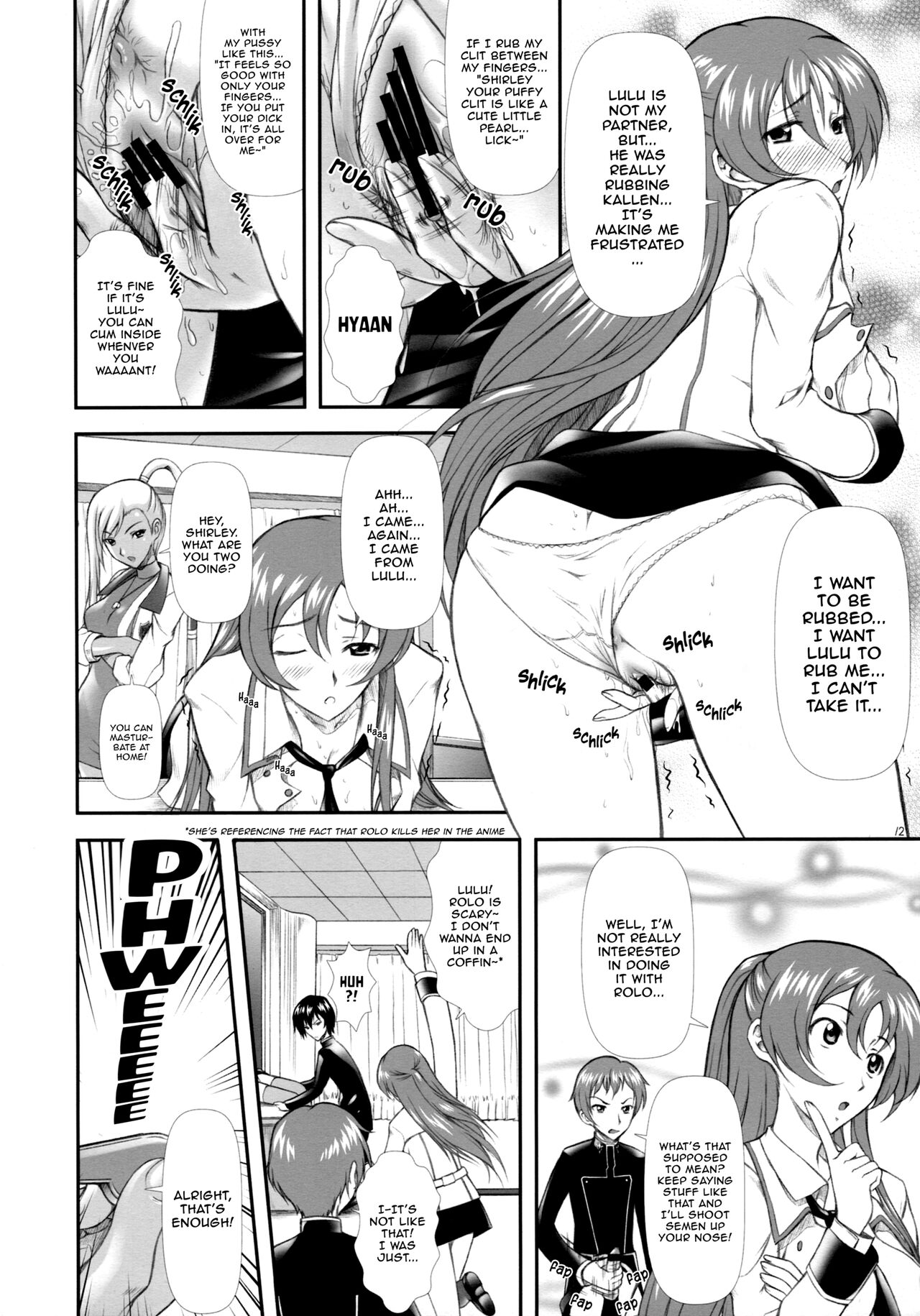 Campus Mission COMIKET 74 Kaijou Gentei Bon page 10 full