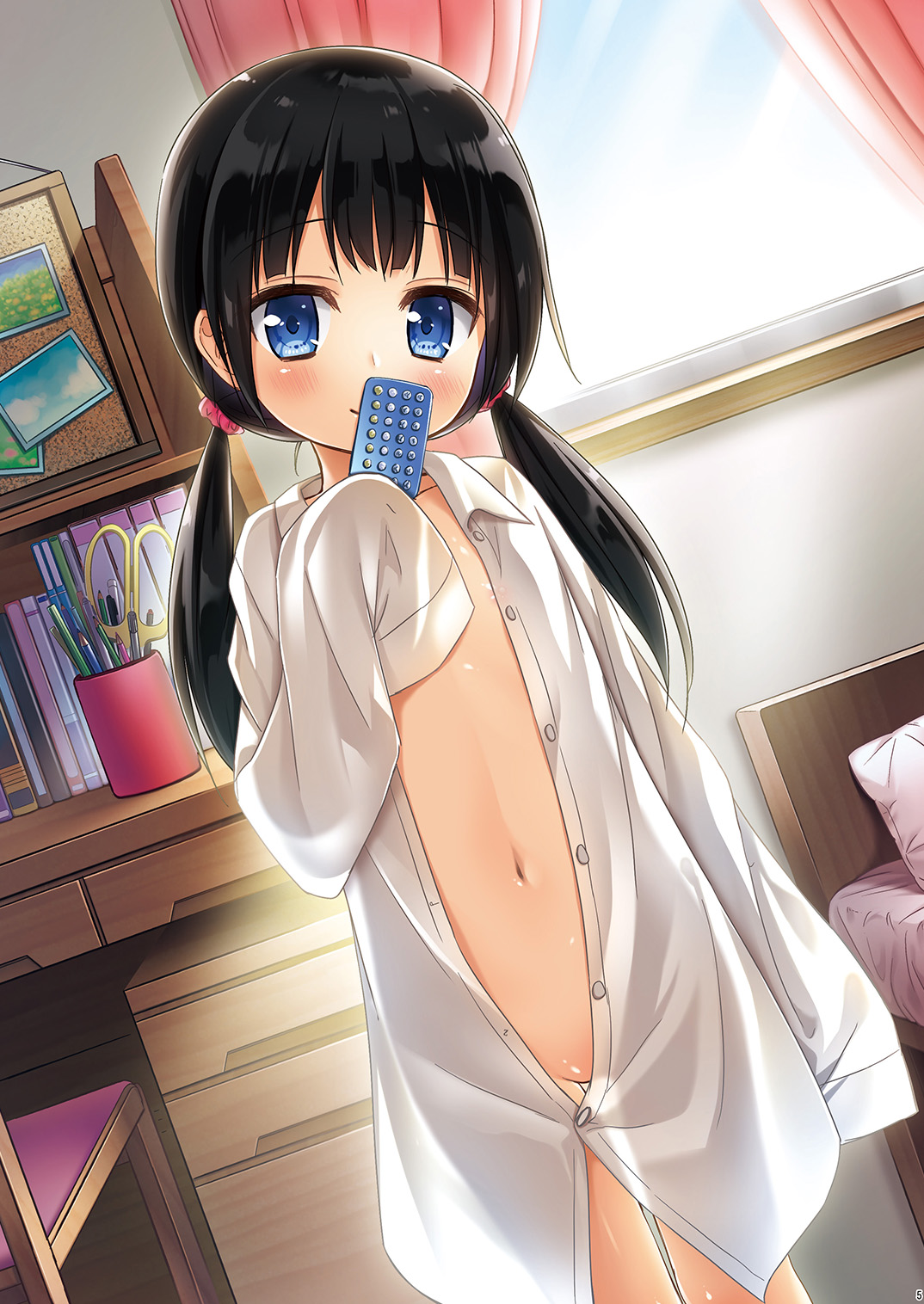 Tamaya Oodama Nijiiro Soushuuhen 6 page 3 full