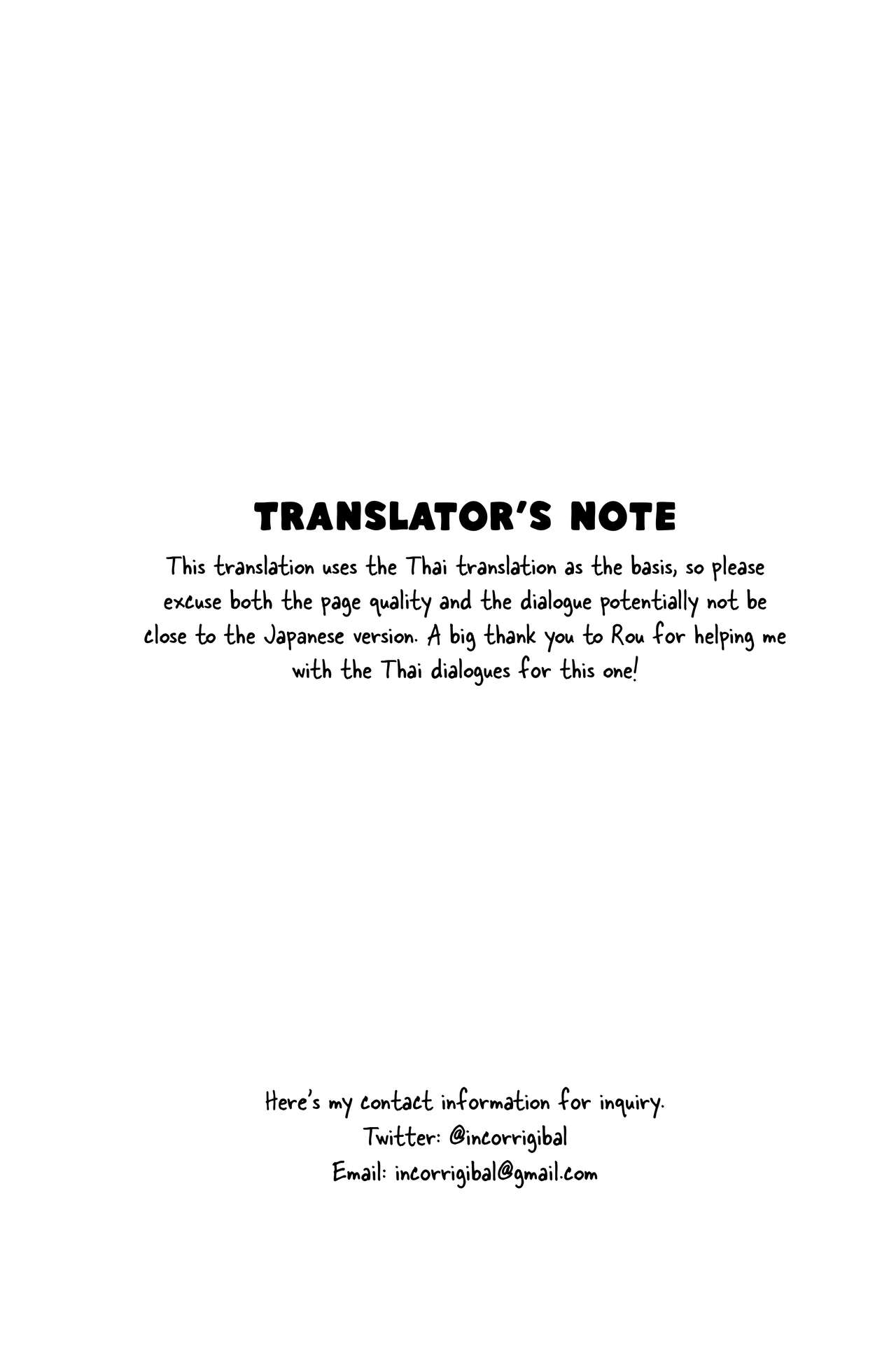 Gin Iro no Tetsu 2 | Silver Colored Iron 2 page 2 full