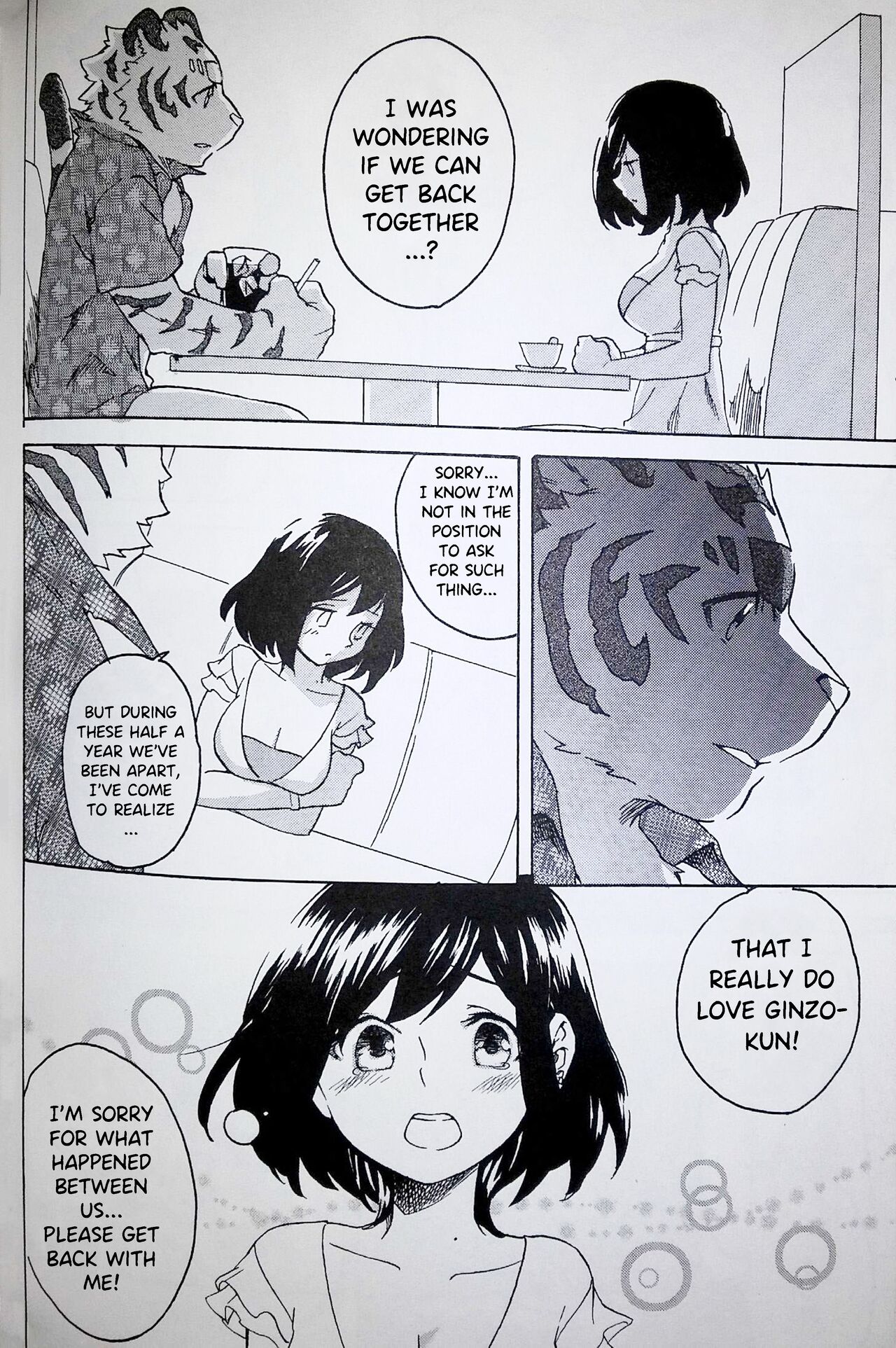 Gin Iro no Tetsu 2 | Silver Colored Iron 2 page 6 full