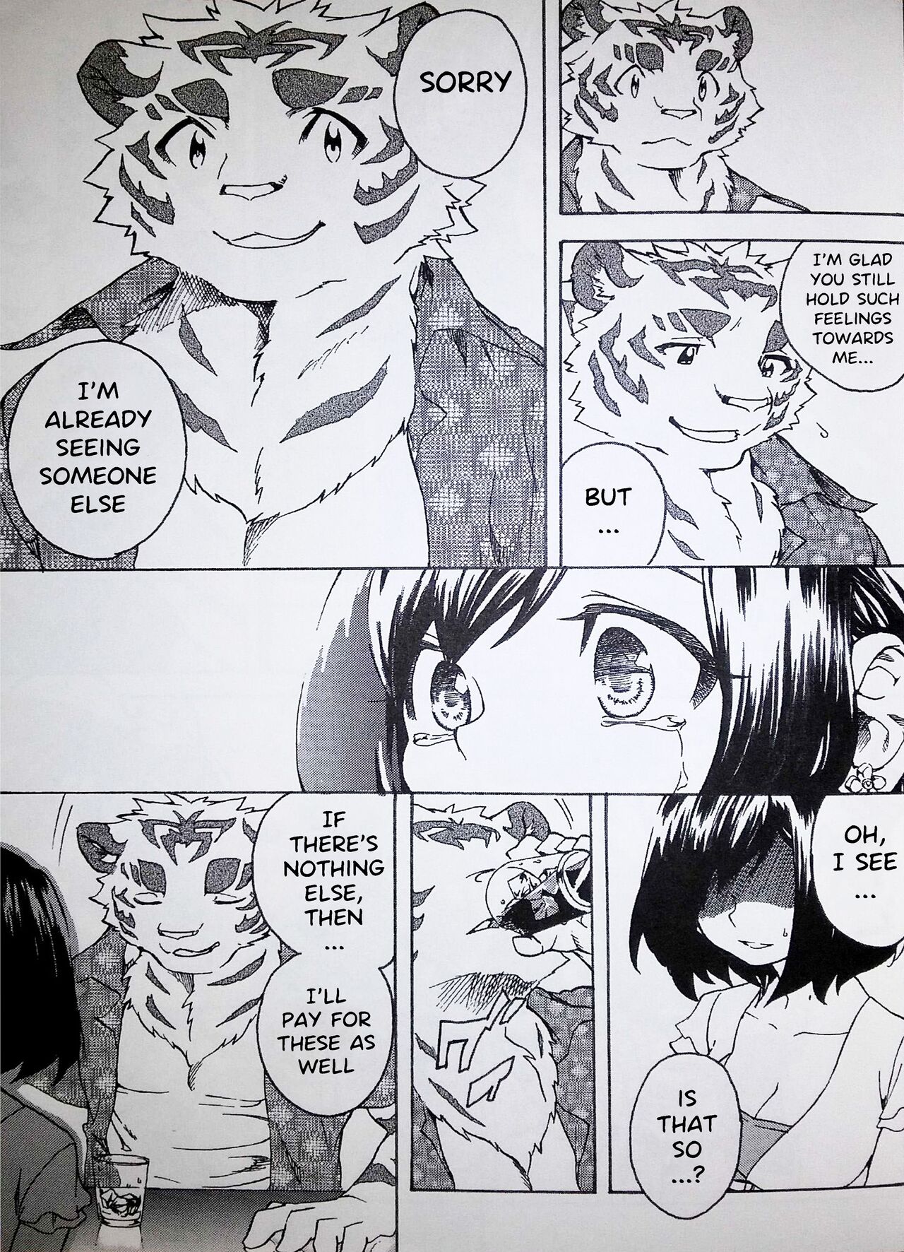 Gin Iro no Tetsu 2 | Silver Colored Iron 2 page 7 full