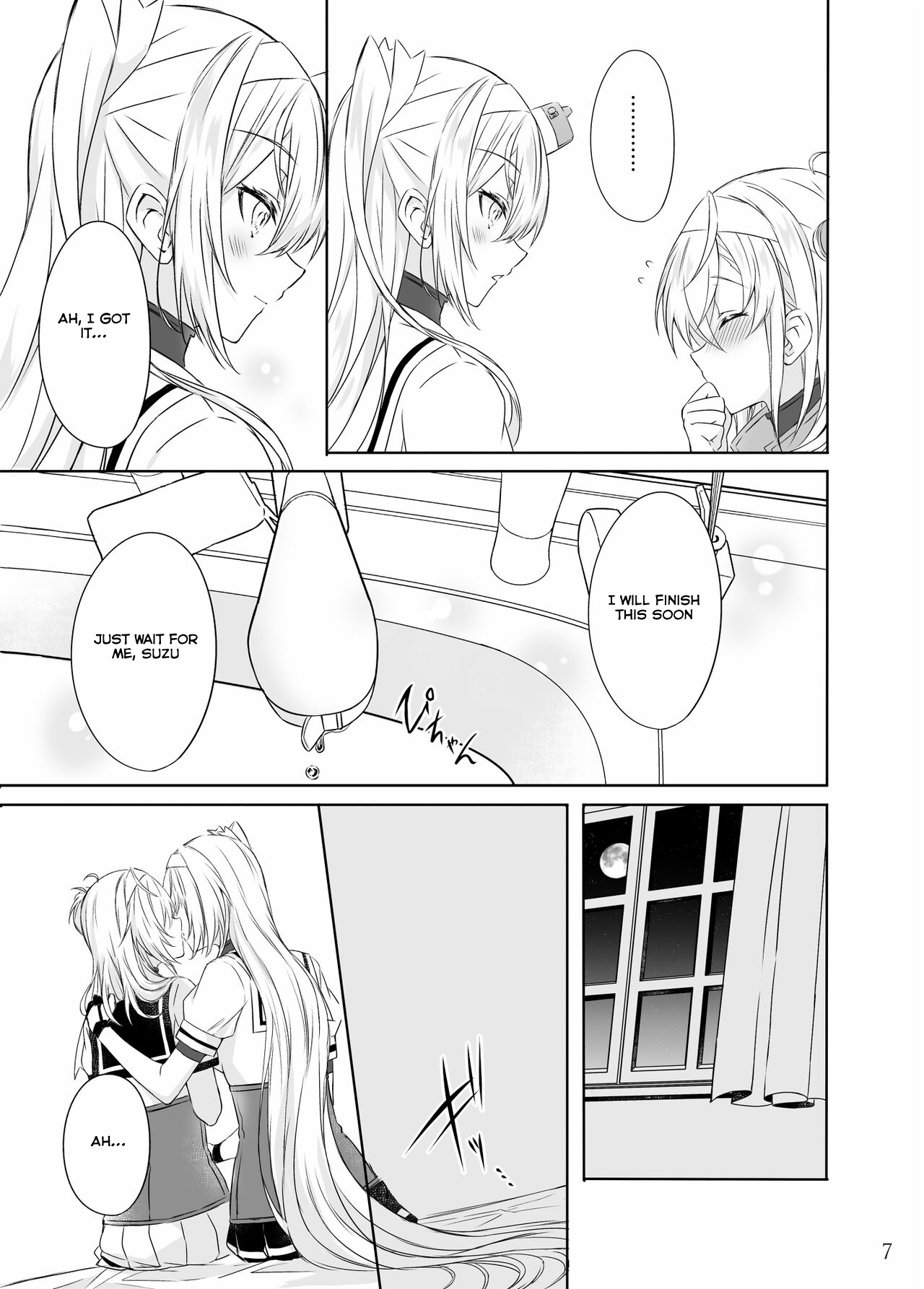 Matsuyoi no tsuki -One Midnight- | The waiting evening moon -One Midnight- page 4 full