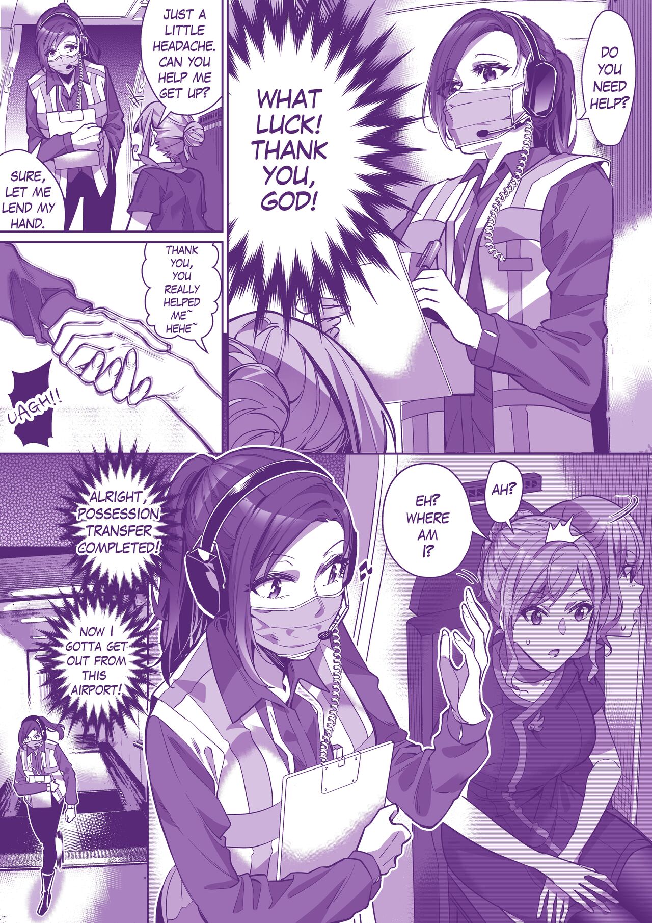 Comiket ni Ikitai! | Lets go to Comiket ! page 10 full