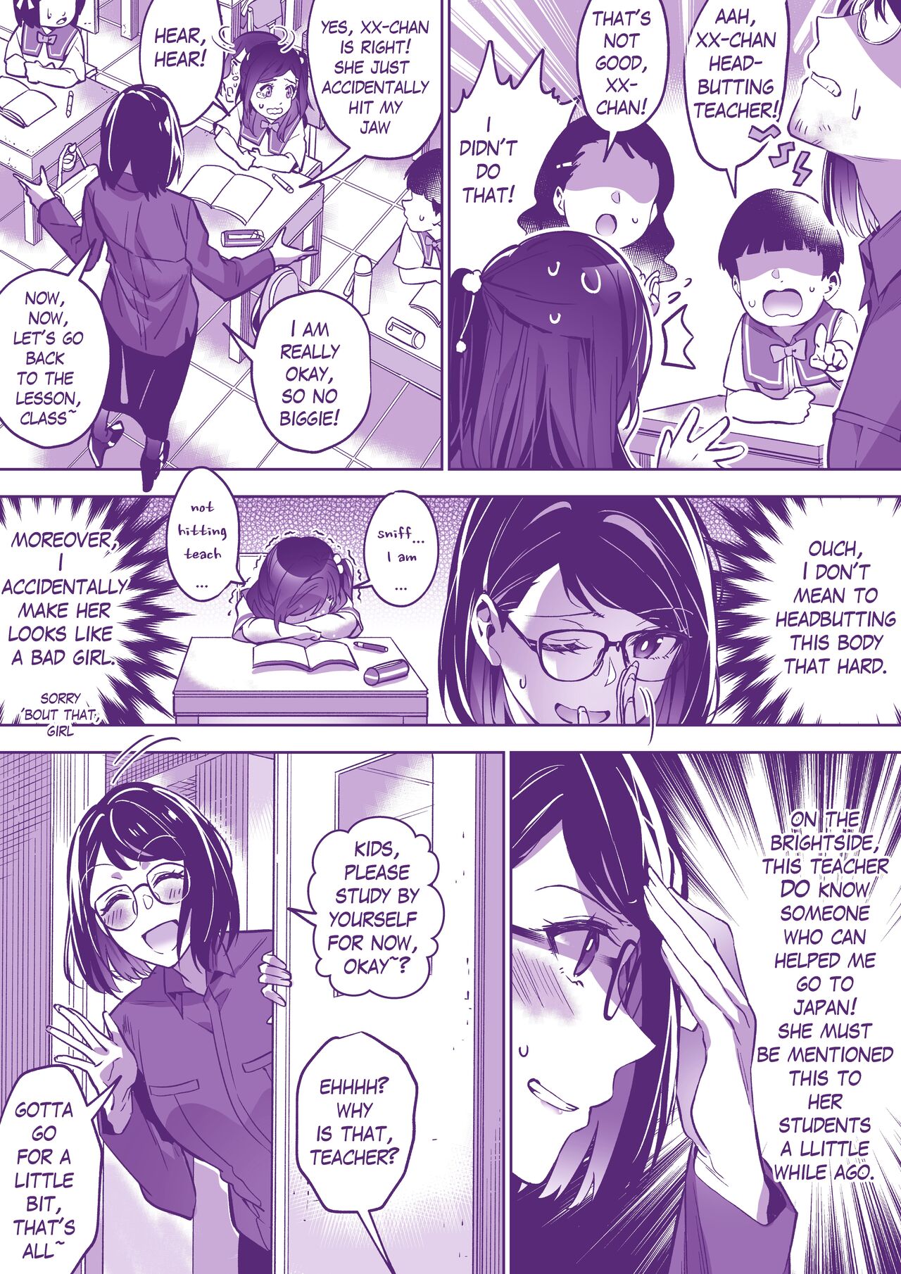 Comiket ni Ikitai! | Lets go to Comiket ! page 5 full
