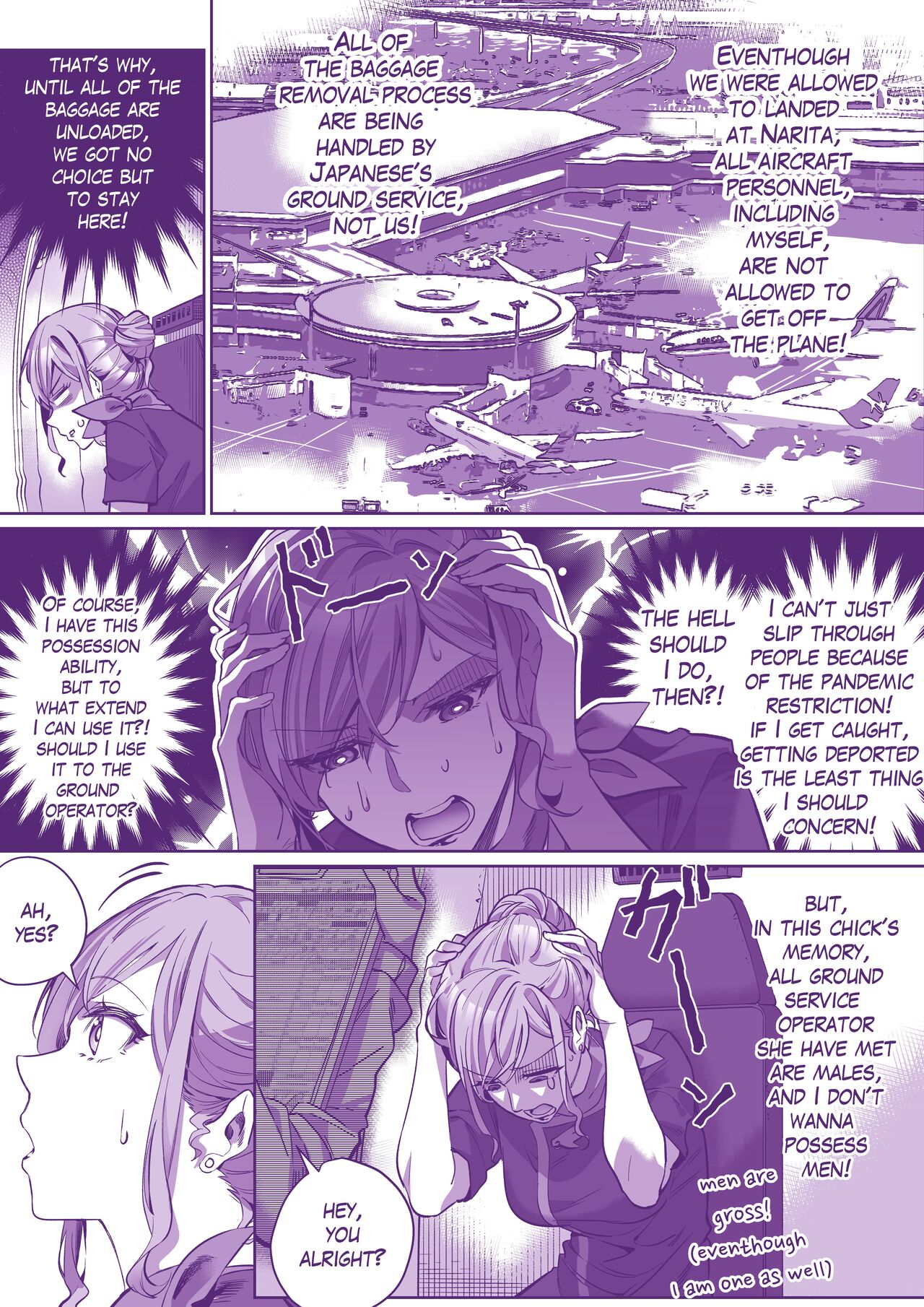 Comiket ni Ikitai! | Lets go to Comiket ! page 9 full