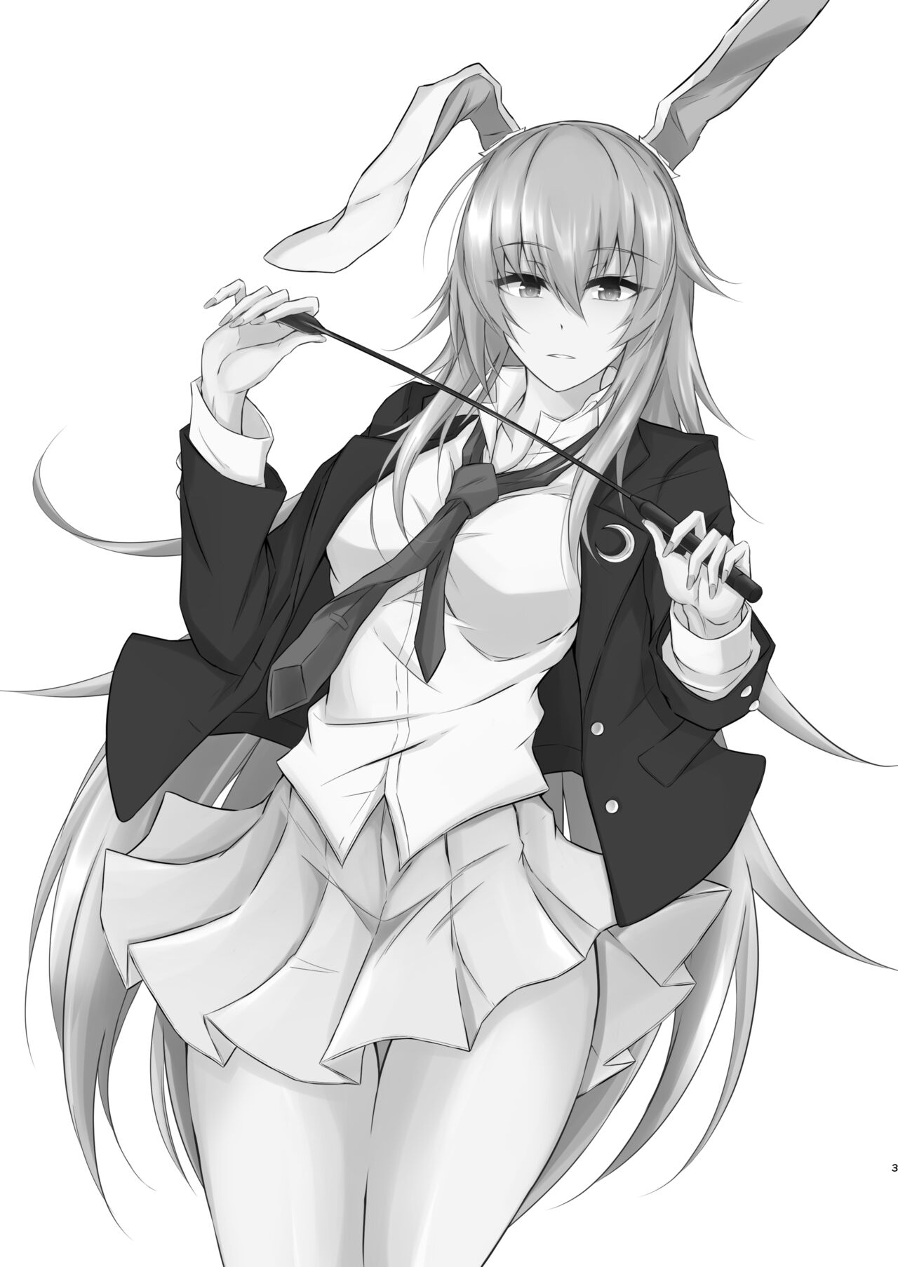 Udon-chan to Manabu "Tamazeme no Susume" page 3 full