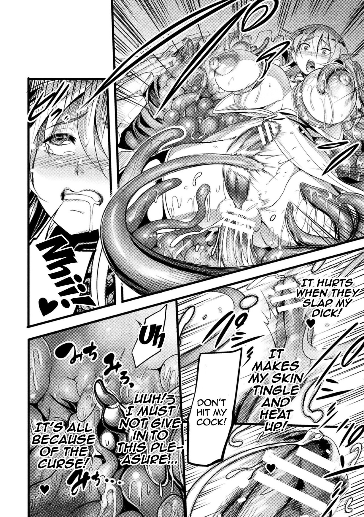 Ero Trap Dungeon! Elf kari no Shokushuana Ep.3 | Lewd Trap Dungeon! The Elf Hunting Tentacle Hole Ep.3 page 8 full