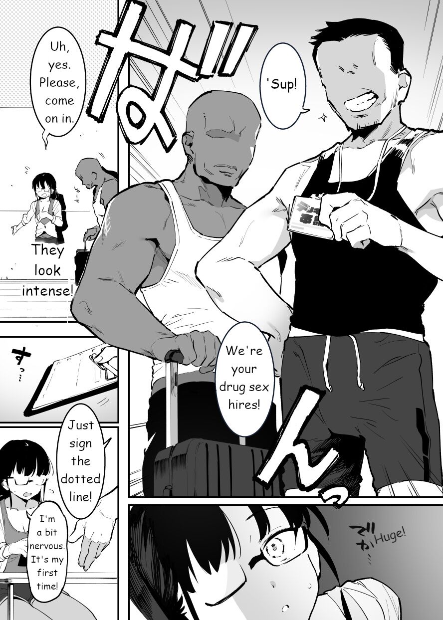 Derikime | Drugged Sex for Hire page 3 full