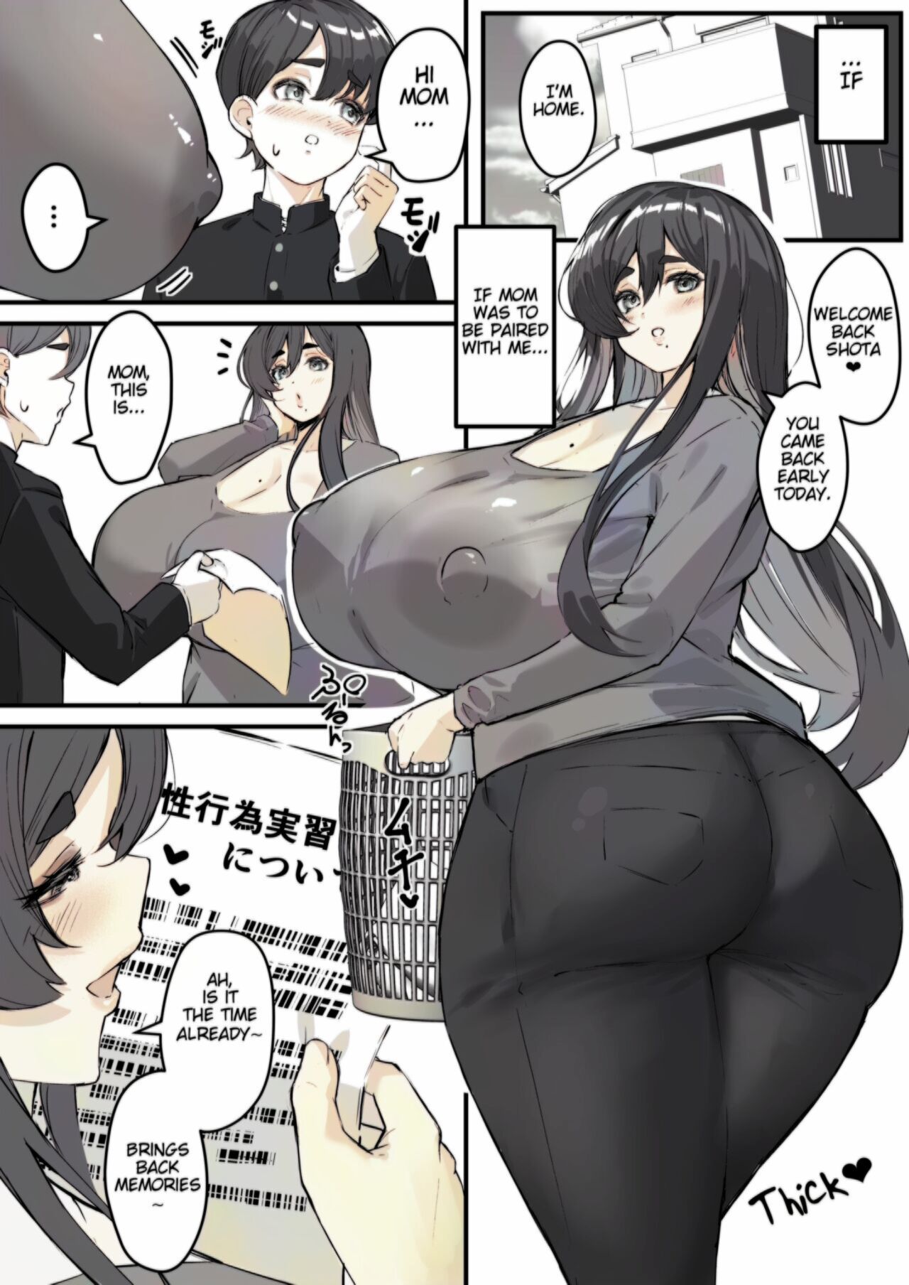 Netorare Kaa-san - Boku no Daisuki na Kaa-san wa Shinyuu ni Netorareru… | Netorare Mother, My Precious Mom Got Fucked By My Friend… page 5 full