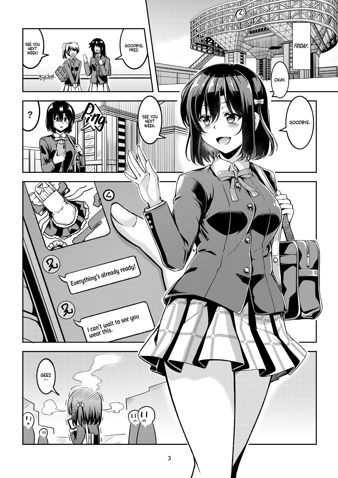 Shioriko -Seikoui no Tekisei- | Shioriko's Sexual Aptitude page 6 full