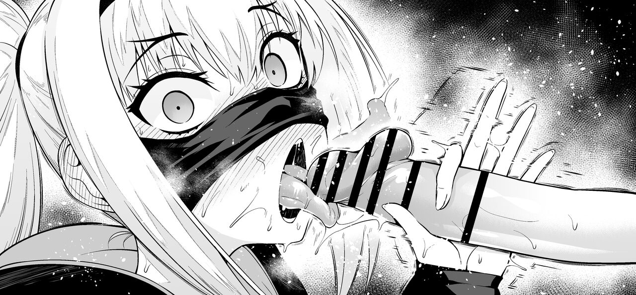 Melu-ko Astolfo to Uwaki Sex Suru page 9 full