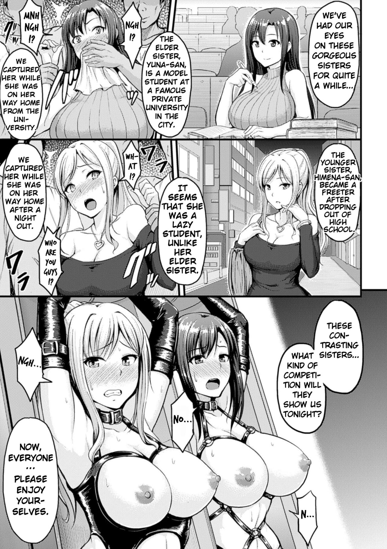 Yami no Kairaku Machine Show | Pleasure Machine Show of the Darkness page 3 full