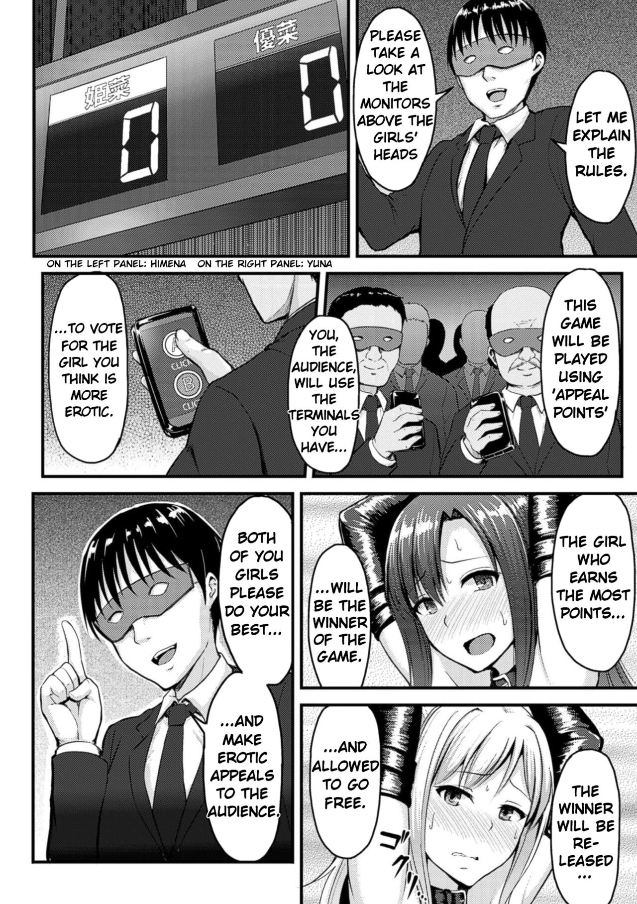 Yami no Kairaku Machine Show | Pleasure Machine Show of the Darkness page 4 full