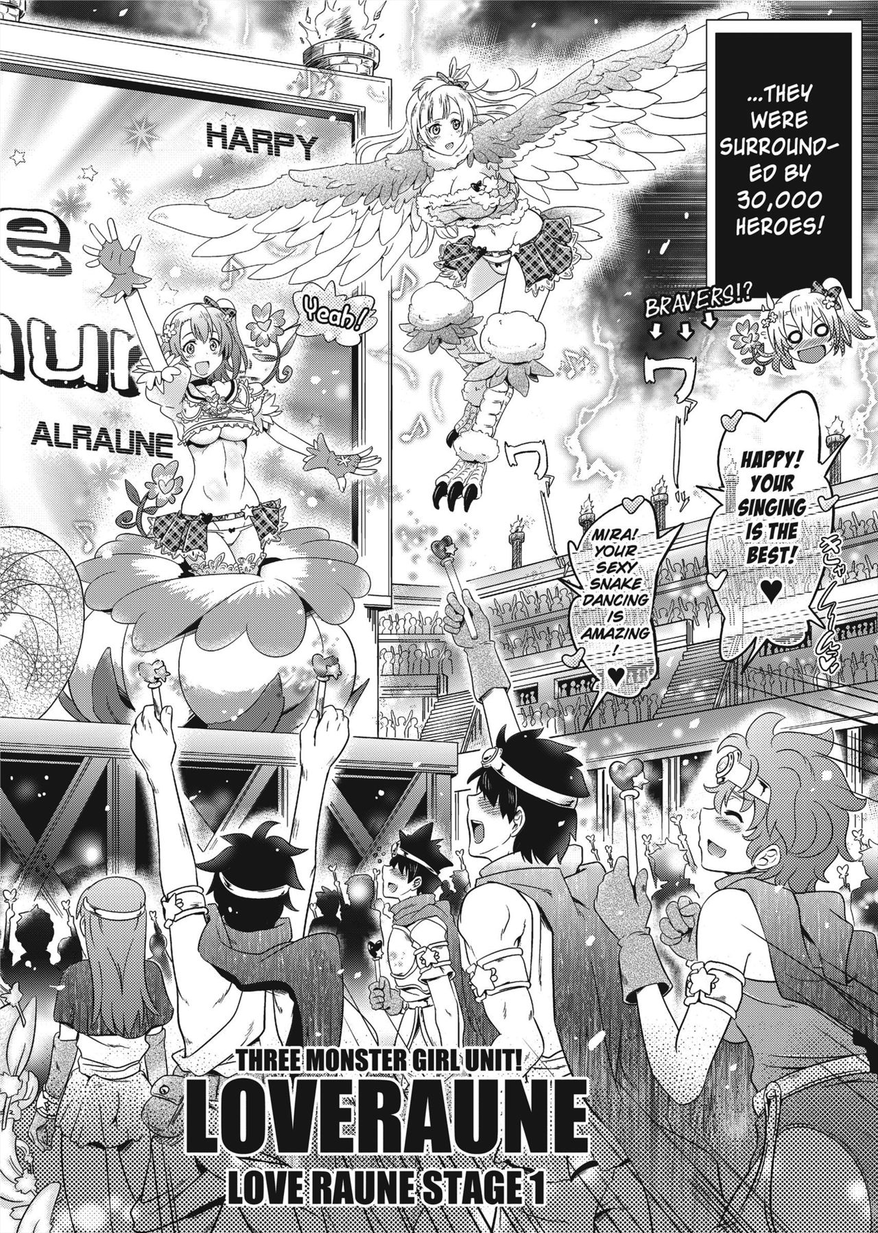 Loveraune -IDOL MONSTER GIRLS- page 6 full