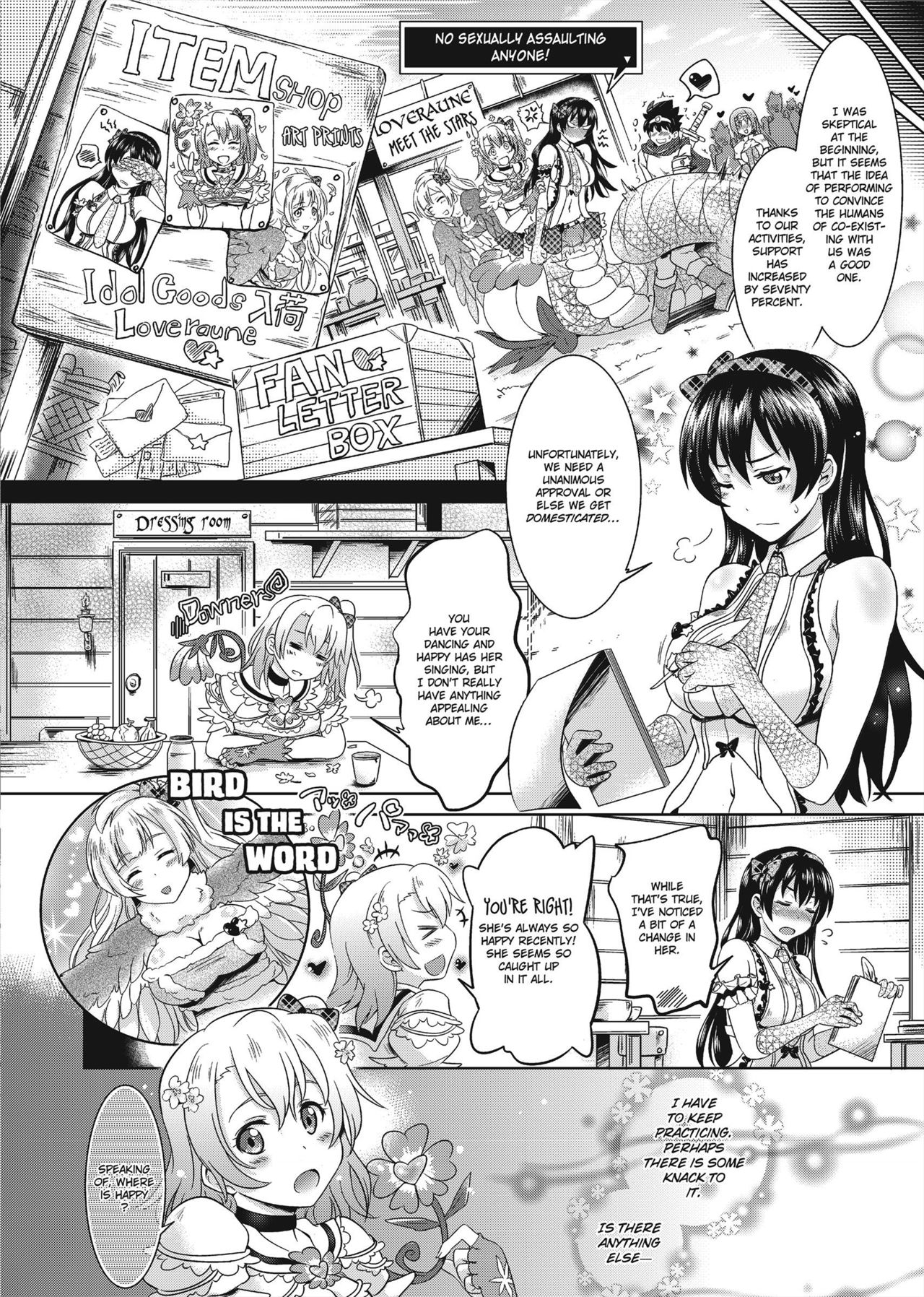 Loveraune -IDOL MONSTER GIRLS- page 8 full