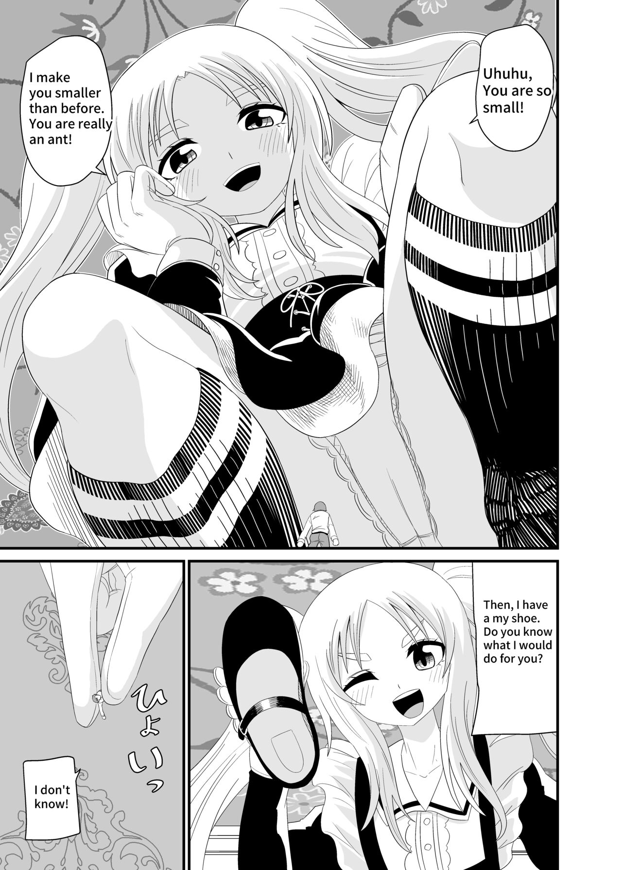 Isekai Maid Ashi Feti Monogatari 4 | Parallel World Maid Foot Fetish Story 4 page 4 full
