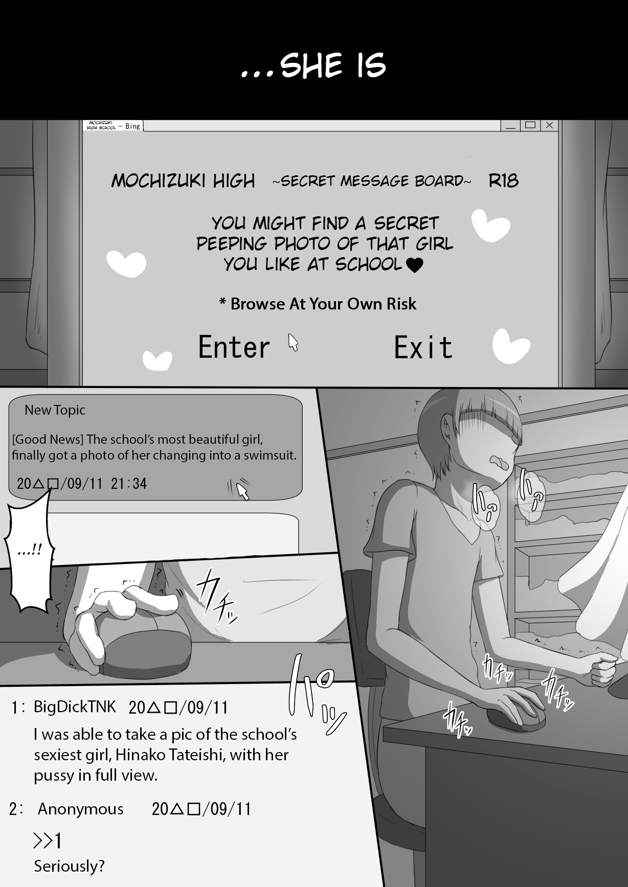 She Is Being Targeted ~Prologue~ page 10 full