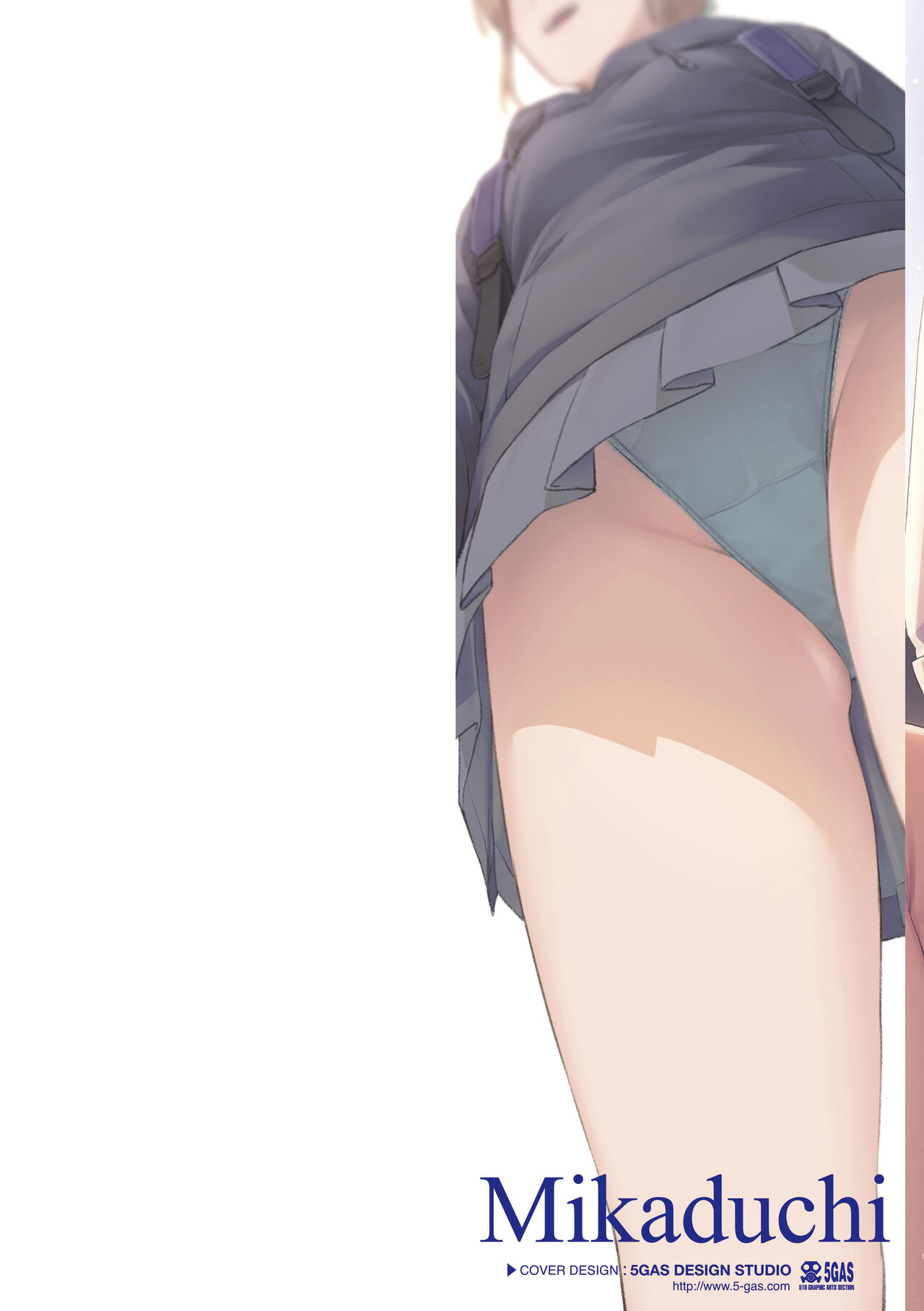 Futari, Hitotoki. page 2 full