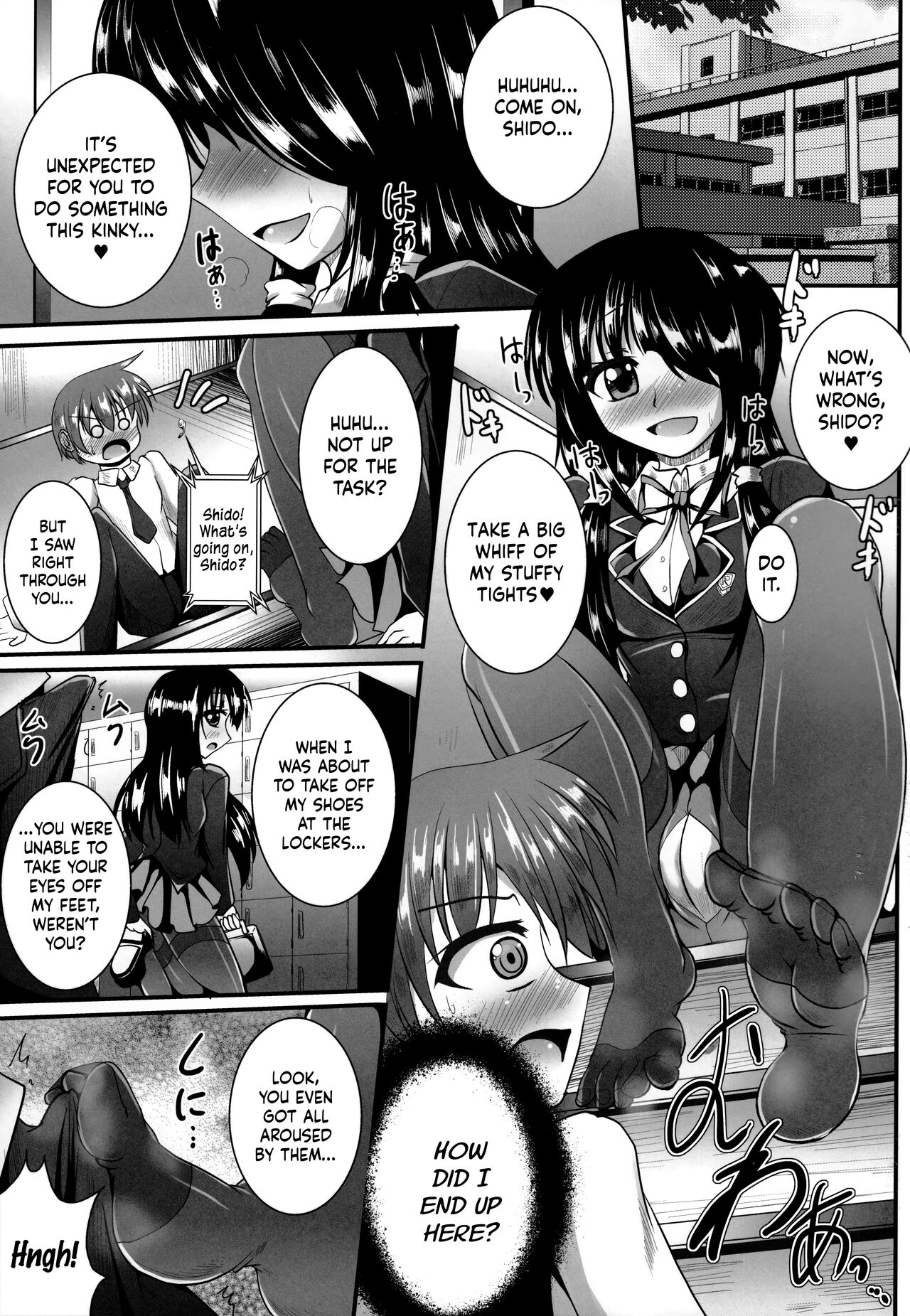 Ashiu-ra-Aibu ~Ashiura Aibu~ page 4 full