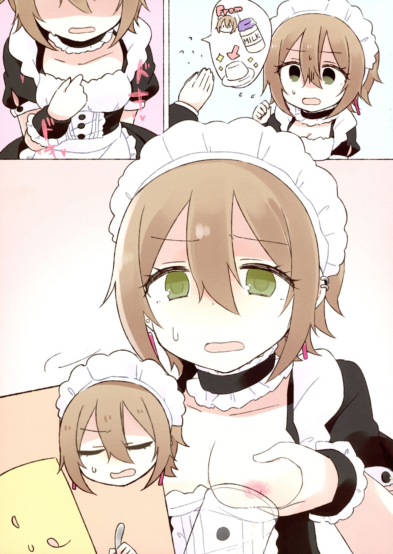 M@STER MILK page 9 full