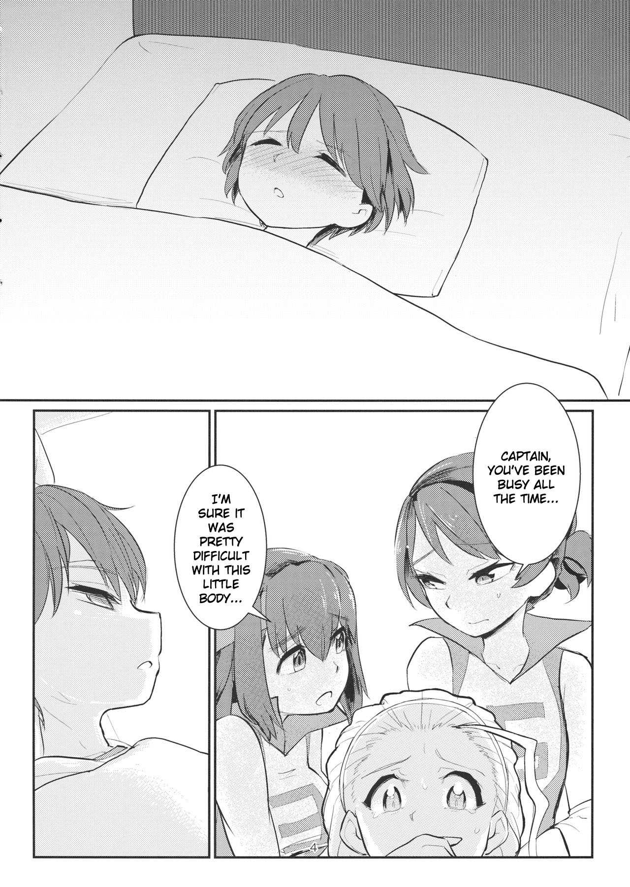 Yowatta Captain o Mawasu Hon page 3 full