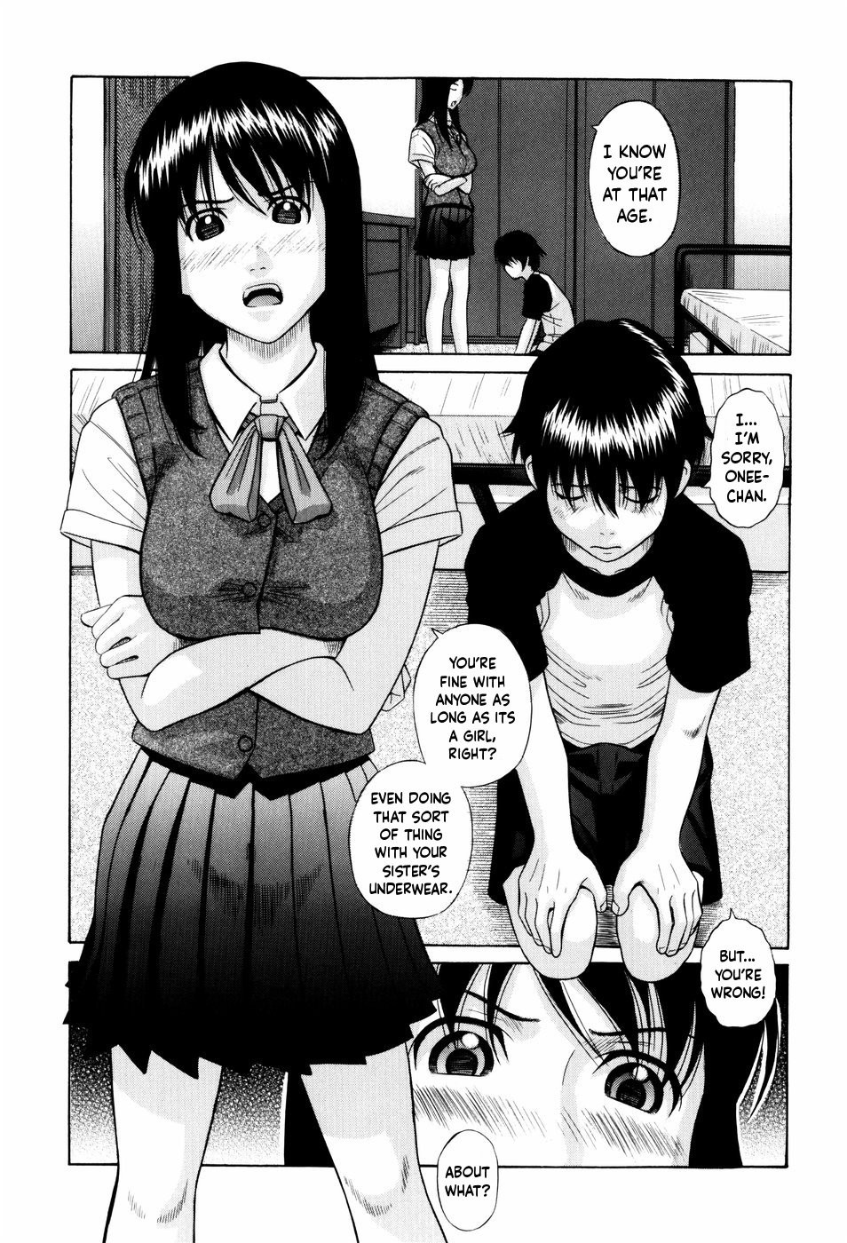 Older Sister's Fragrance | Ane no Kaori page 3 full