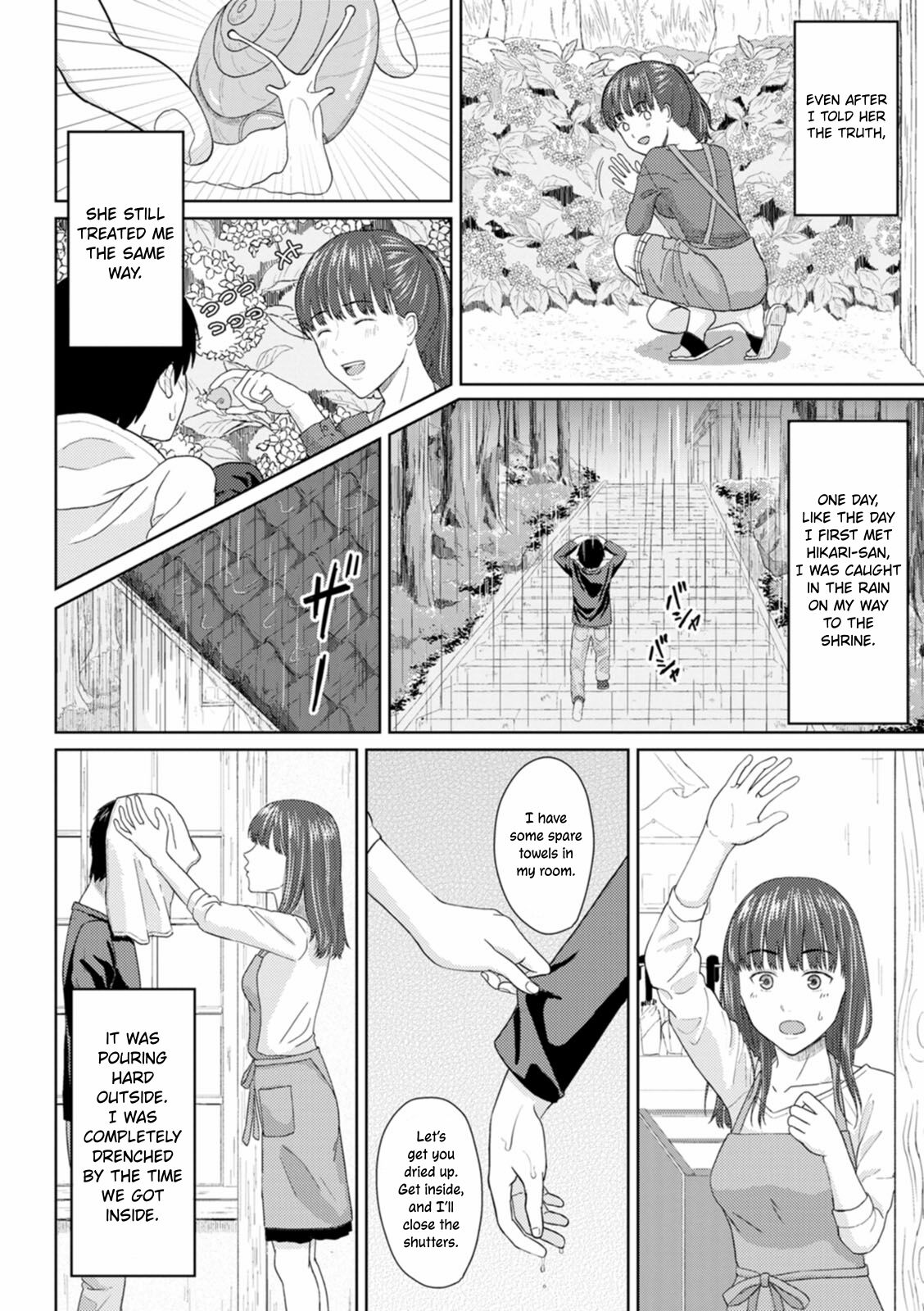 Ame to Hikari | Rain and Light page 10 full