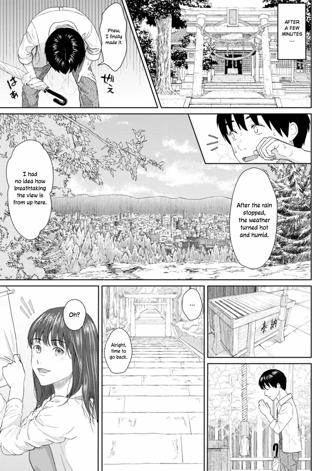 Ame to Hikari | Rain and Light page 3 full