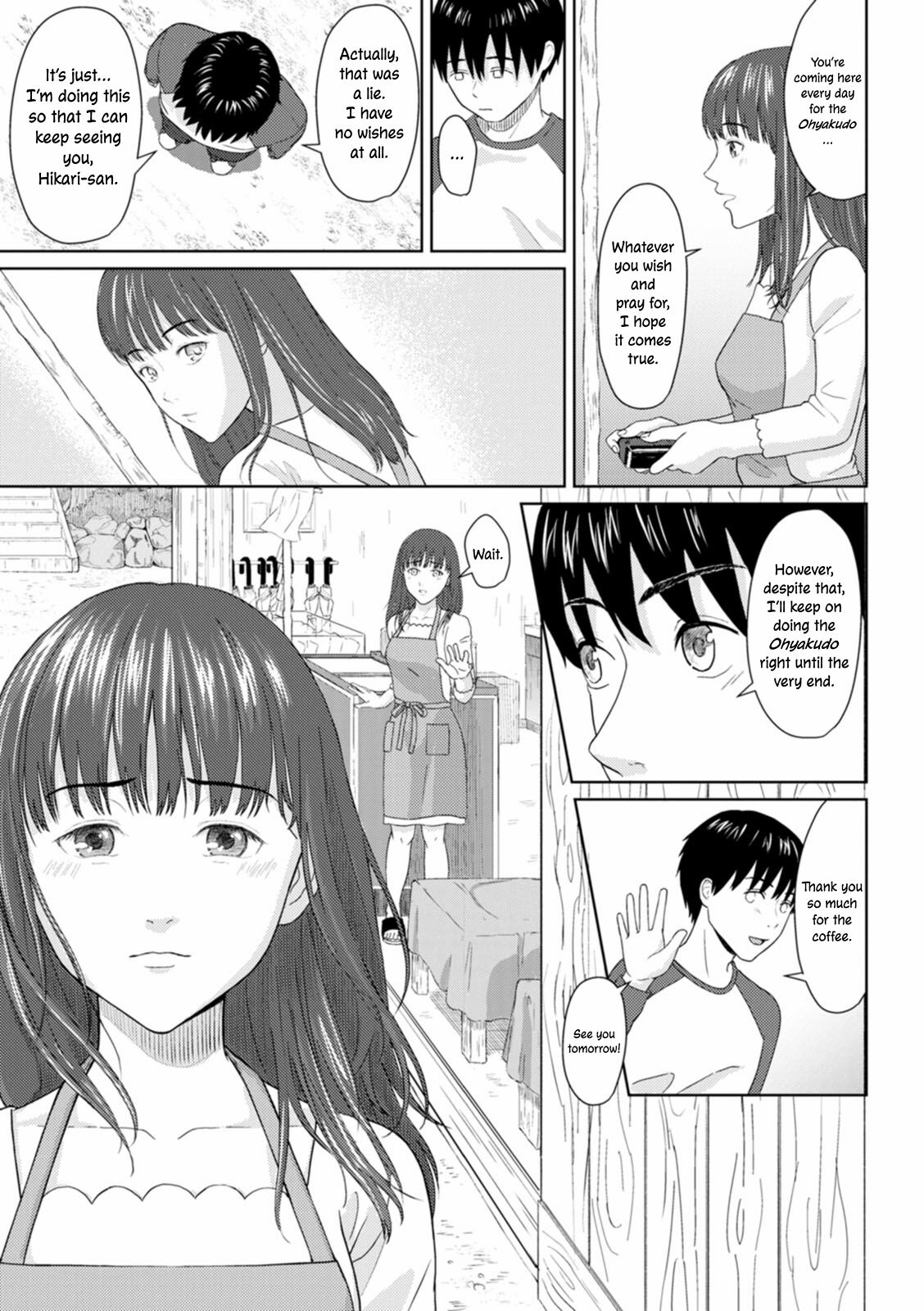 Ame to Hikari | Rain and Light page 9 full