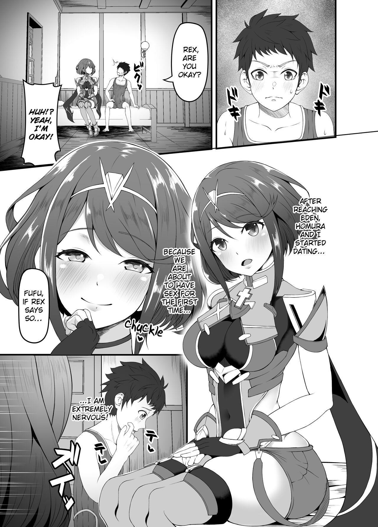 Kimi to Hajimete Tsunagaru Hi | The day I first connected with you page 3 full