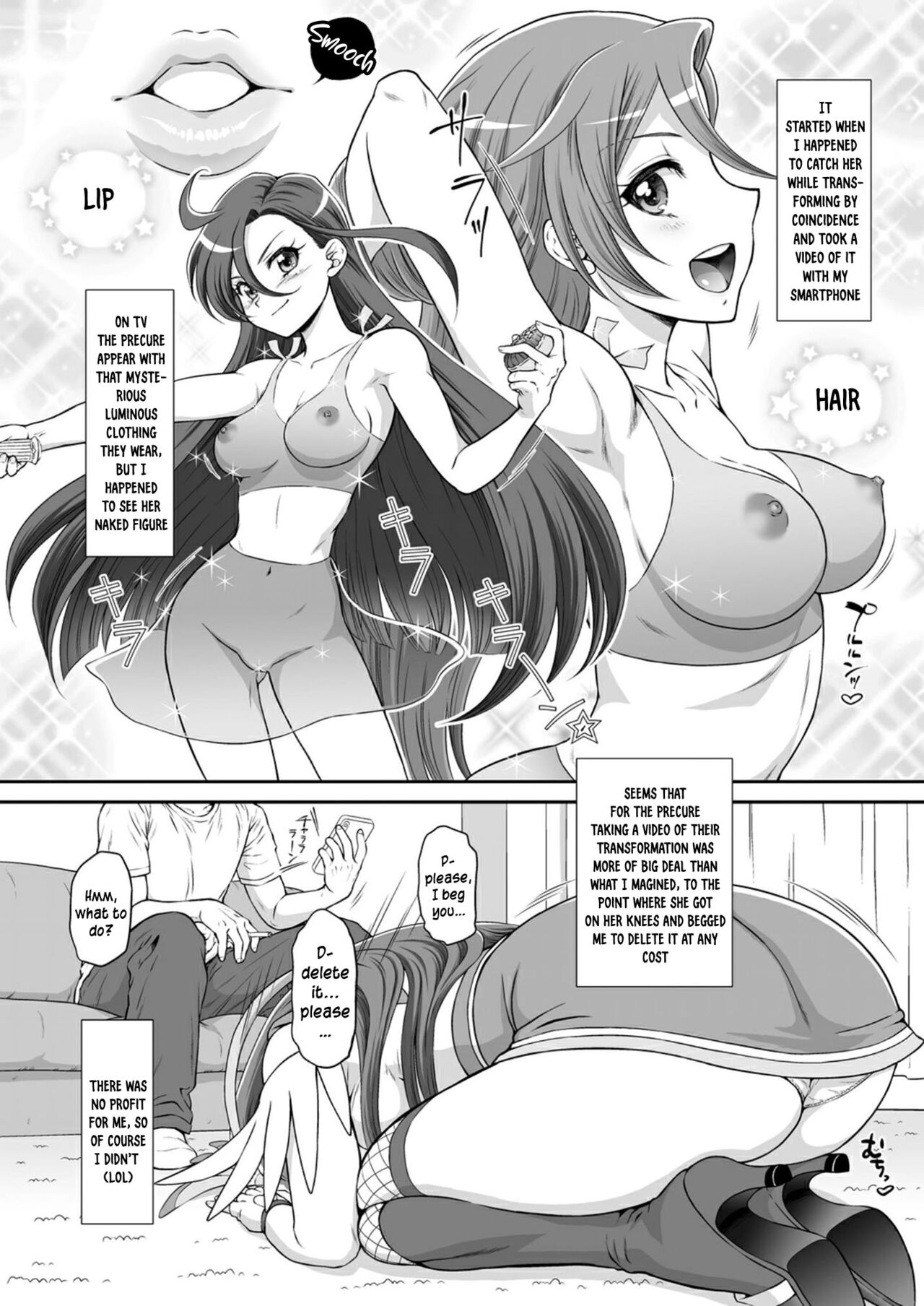 Flamingo o Katte Imasu. page 4 full
