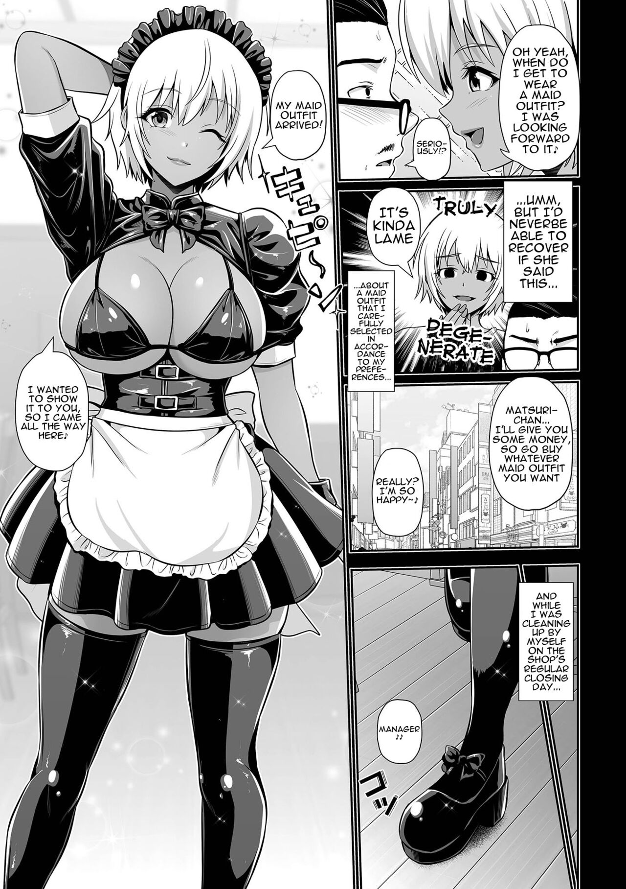 Kuro Gyaru Maid ga Gohoshi Shichau zo ♪ | I'm Going To Fuck a Dark Skinned Gal Maid page 3 full