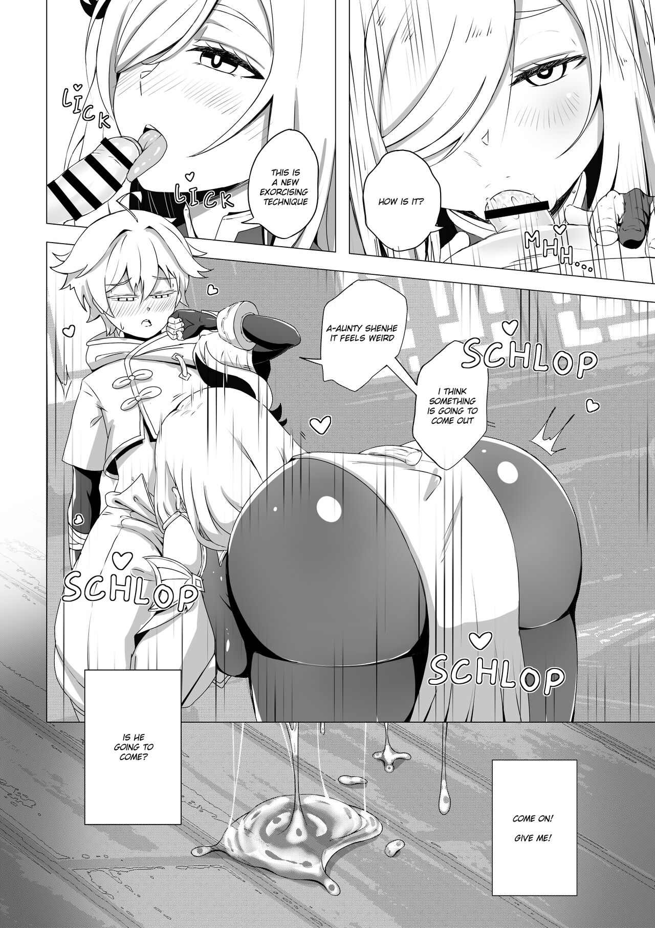 Emergency Exorcist Training page 8 full