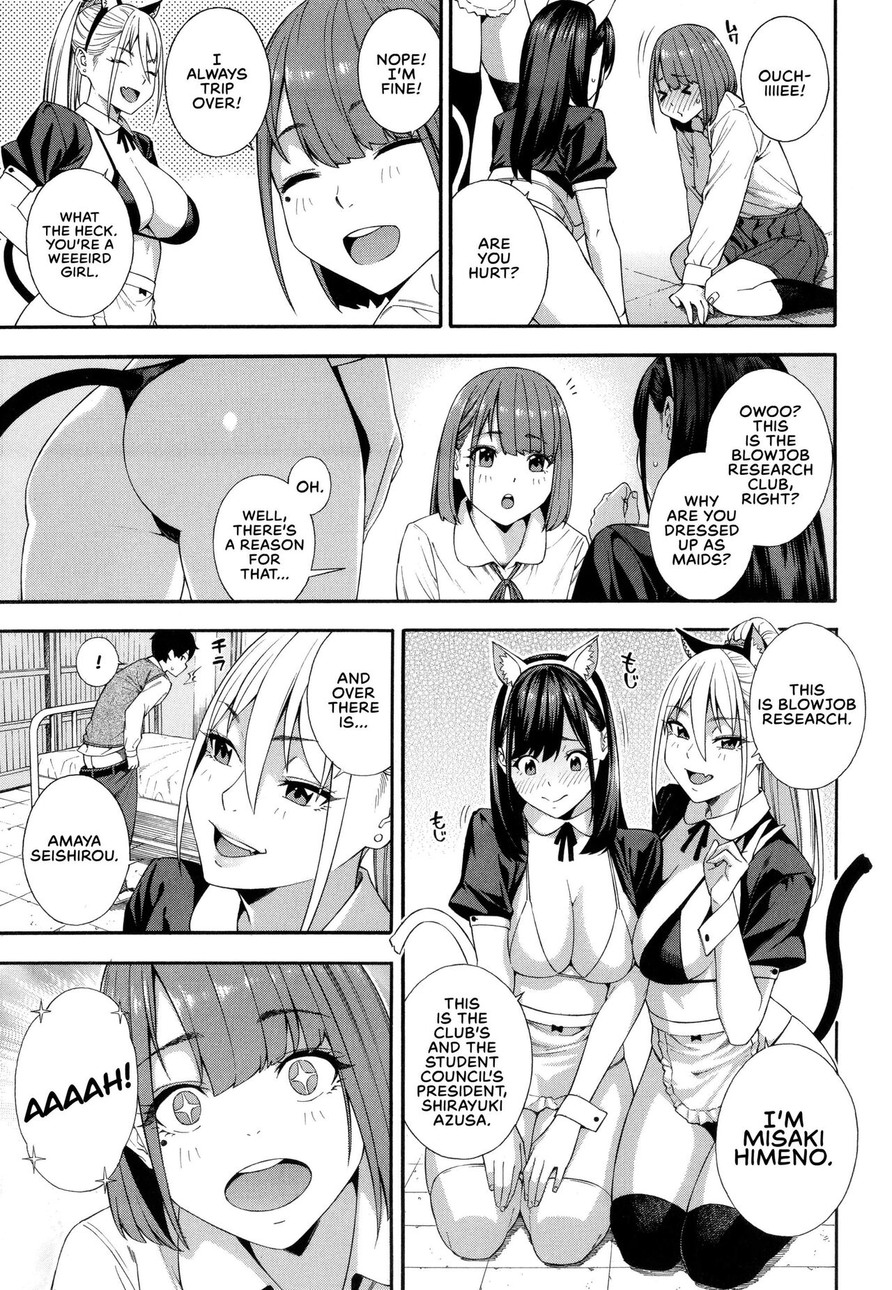 [Zonda] Fellatio Kenkyuubu | Blowjob Research Club [English] [head empty + RedLantern] [Decensored] Hentai - Raw  100