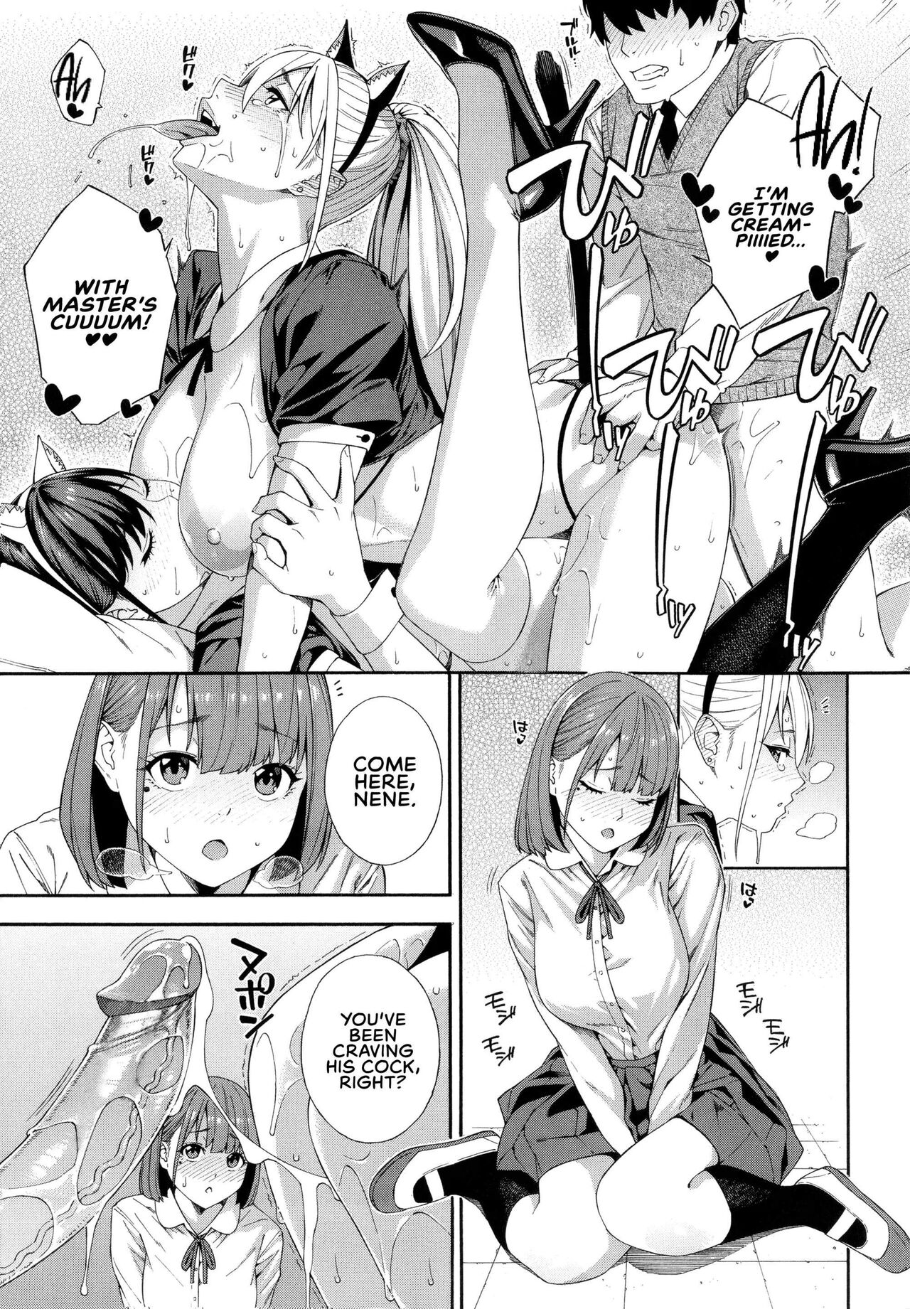 [Zonda] Fellatio Kenkyuubu | Blowjob Research Club [English] [head empty + RedLantern] [Decensored] Hentai - Raw  120