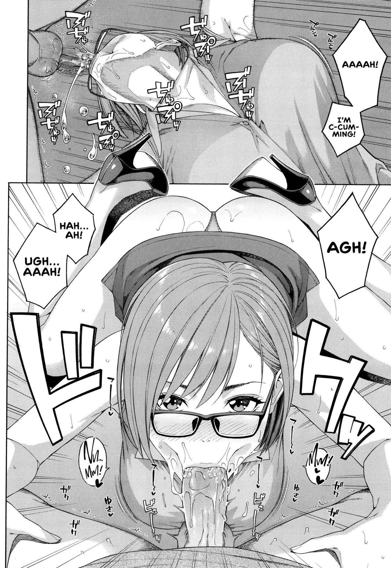 [Zonda] Fellatio Kenkyuubu | Blowjob Research Club [English] [head empty + RedLantern] [Decensored] Hentai - Raw  25