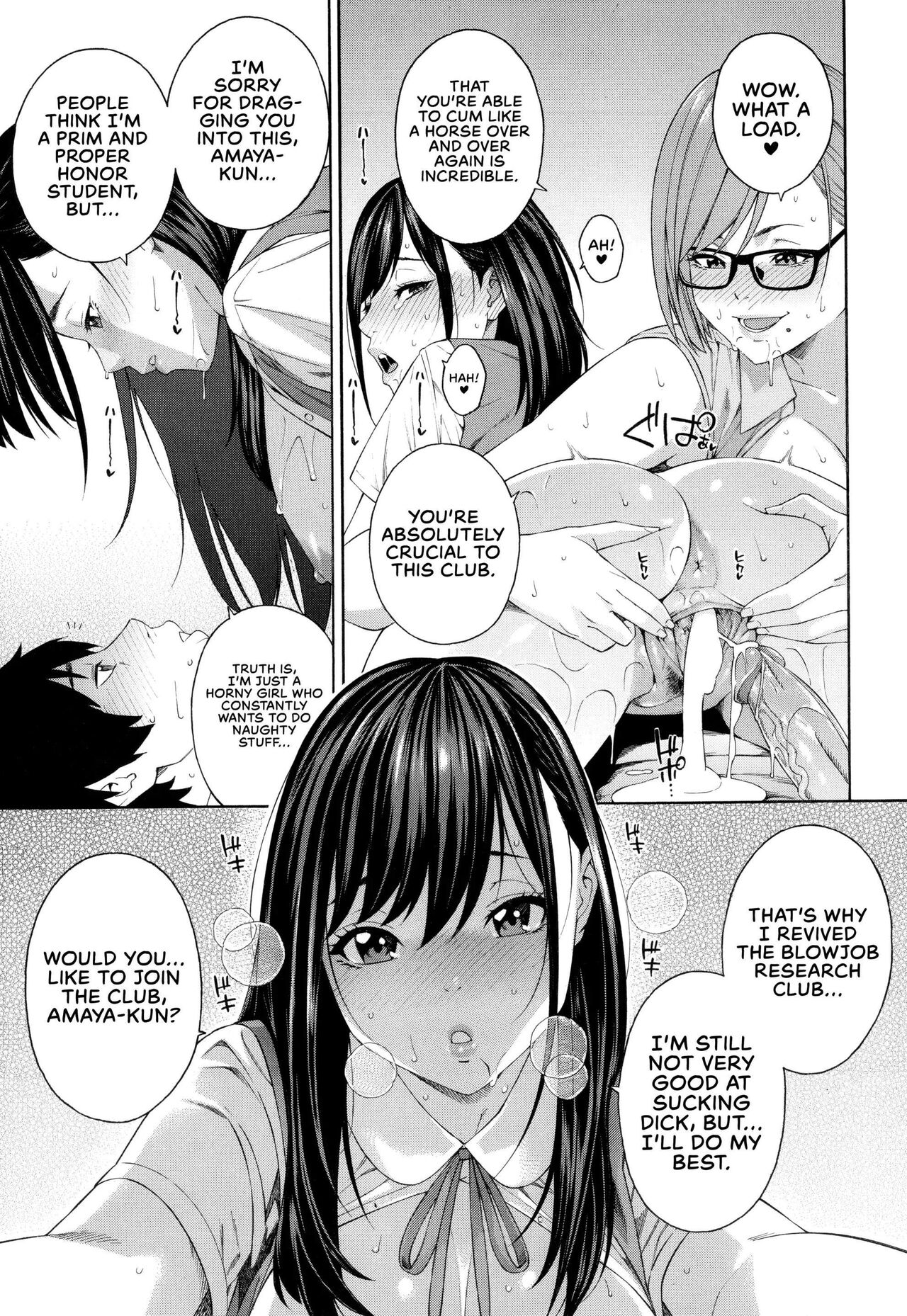 [Zonda] Fellatio Kenkyuubu | Blowjob Research Club [English] [head empty + RedLantern] [Decensored] Hentai - Raw  42