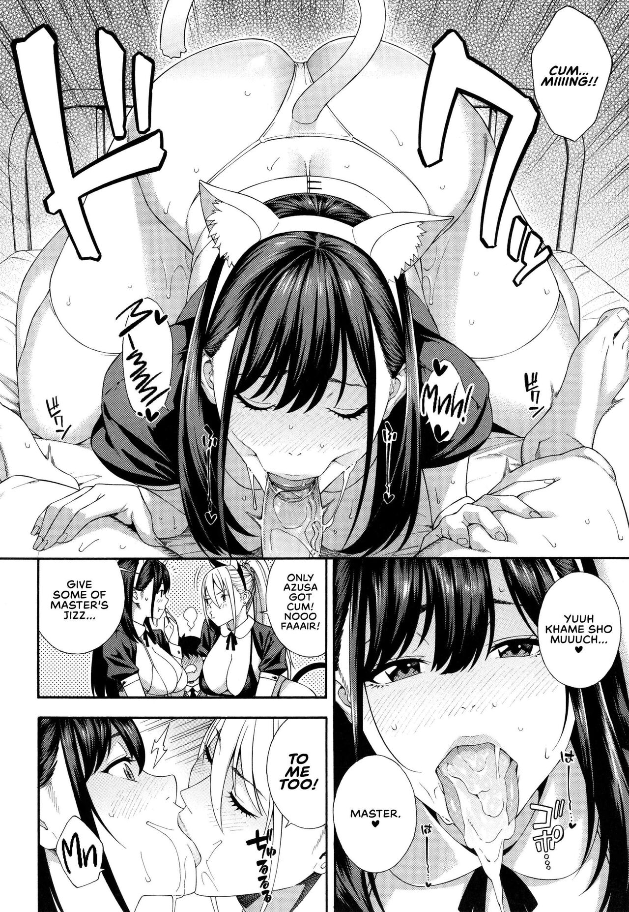 [Zonda] Fellatio Kenkyuubu | Blowjob Research Club [English] [head empty + RedLantern] [Decensored] Hentai - Raw  95