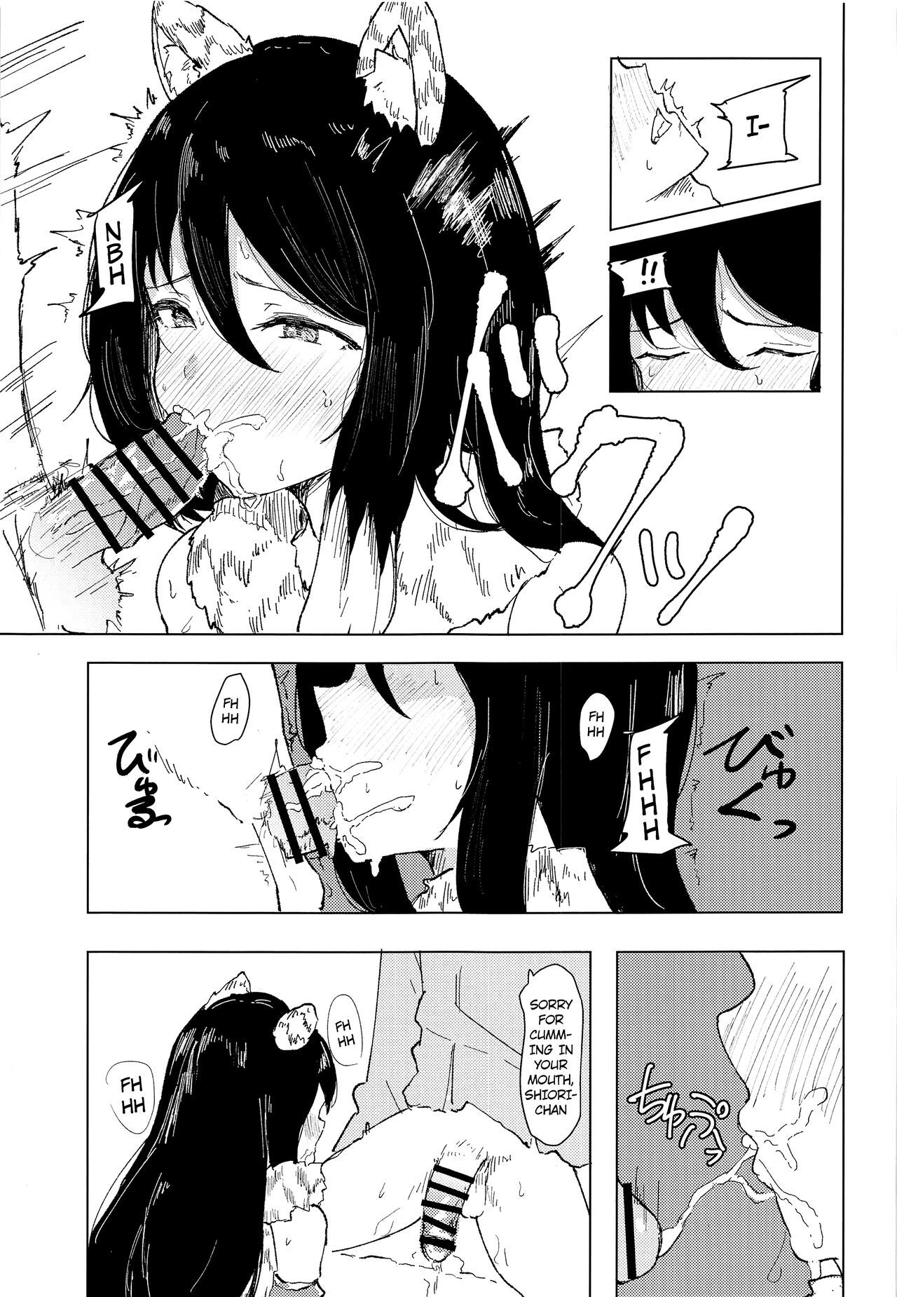 Hon ni Shiori o Hasandara | Putting Shiori in between a book page 10 full