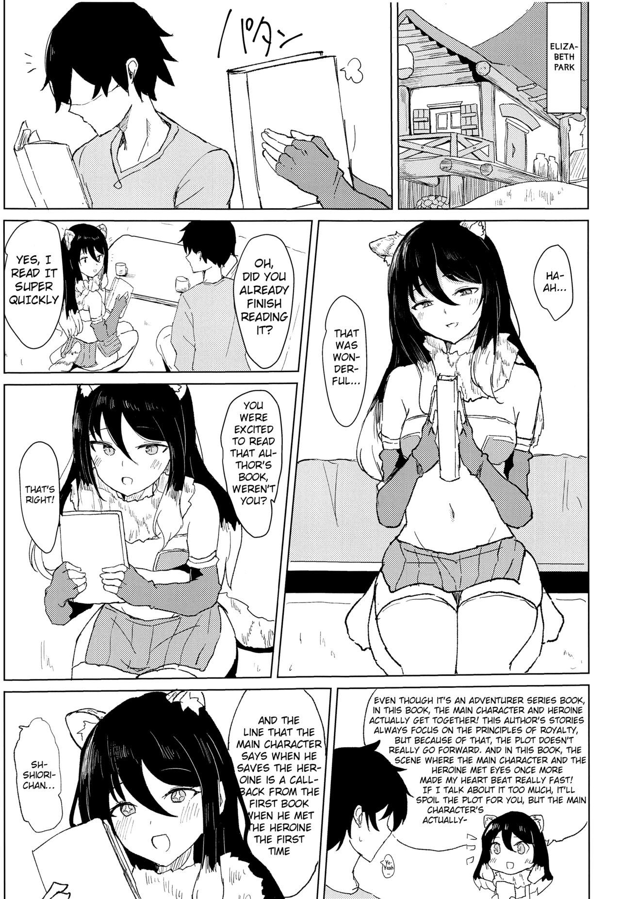 Hon ni Shiori o Hasandara | Putting Shiori in between a book page 2 full