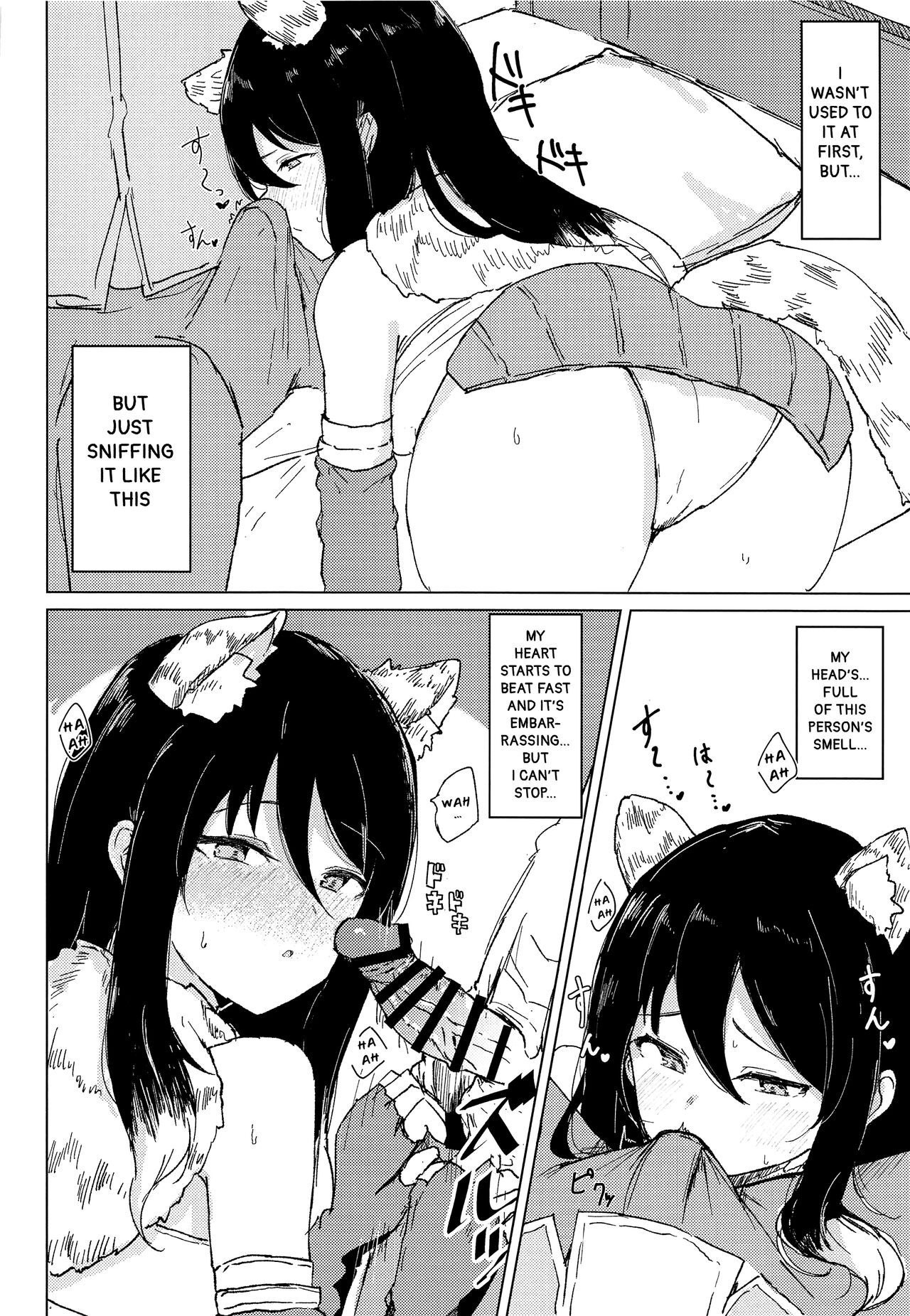 Hon ni Shiori o Hasandara | Putting Shiori in between a book page 7 full