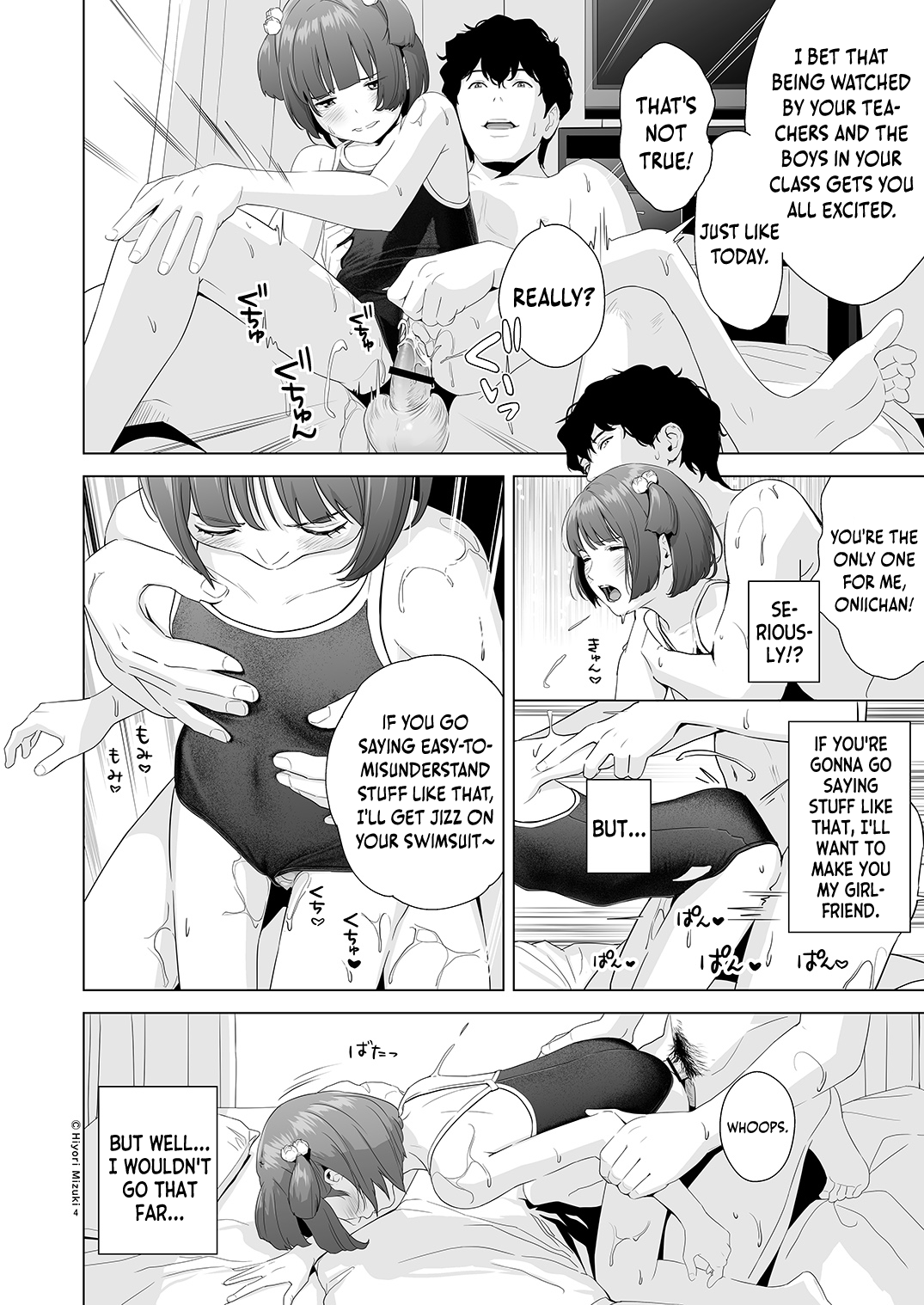 Senobi Shoujo to Icha Love Seikatsu ~Amano Ayu Kouhen~ | My Lovey Dovey Daily Life With My Growing Girlfriend ~Amano Ayu Part 2~ page 5 full