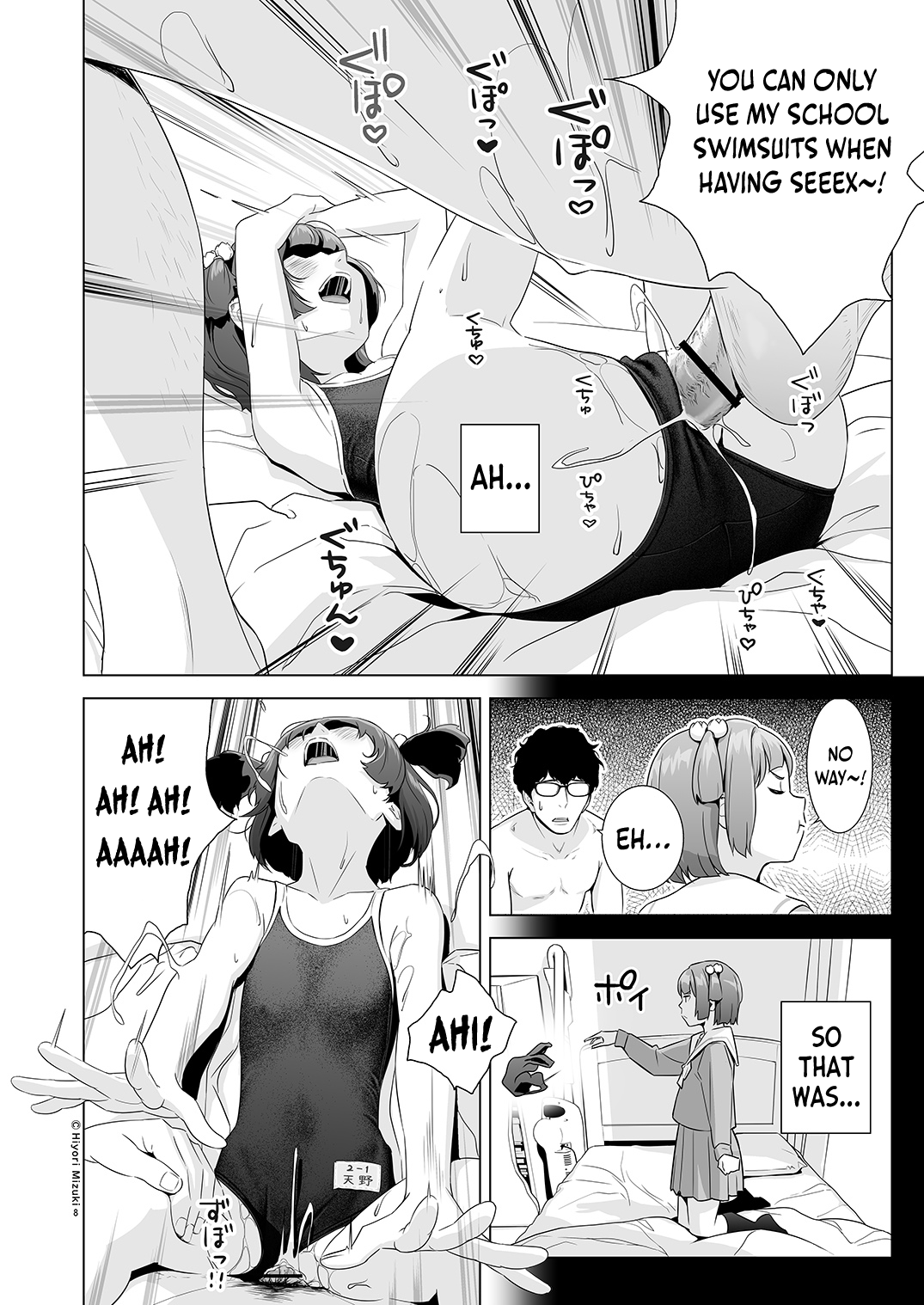 Senobi Shoujo to Icha Love Seikatsu ~Amano Ayu Kouhen~ | My Lovey Dovey Daily Life With My Growing Girlfriend ~Amano Ayu Part 2~ page 9 full