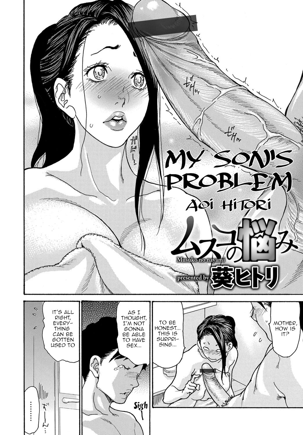 Musuko no Nayami | My Son's Problem page 2 full