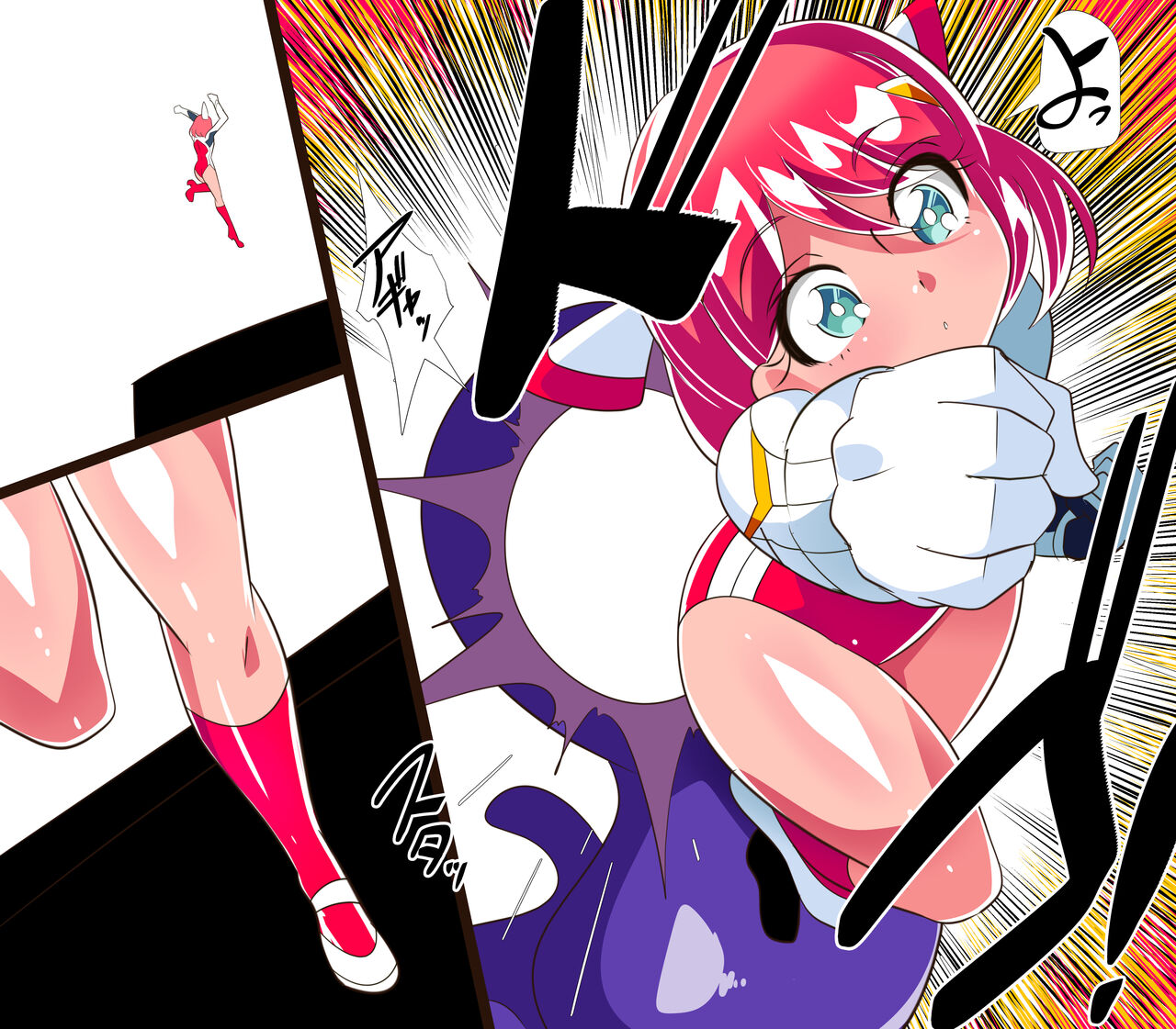 w349【短編同人】地球防衛少女はるか 計7枚 page 10 full