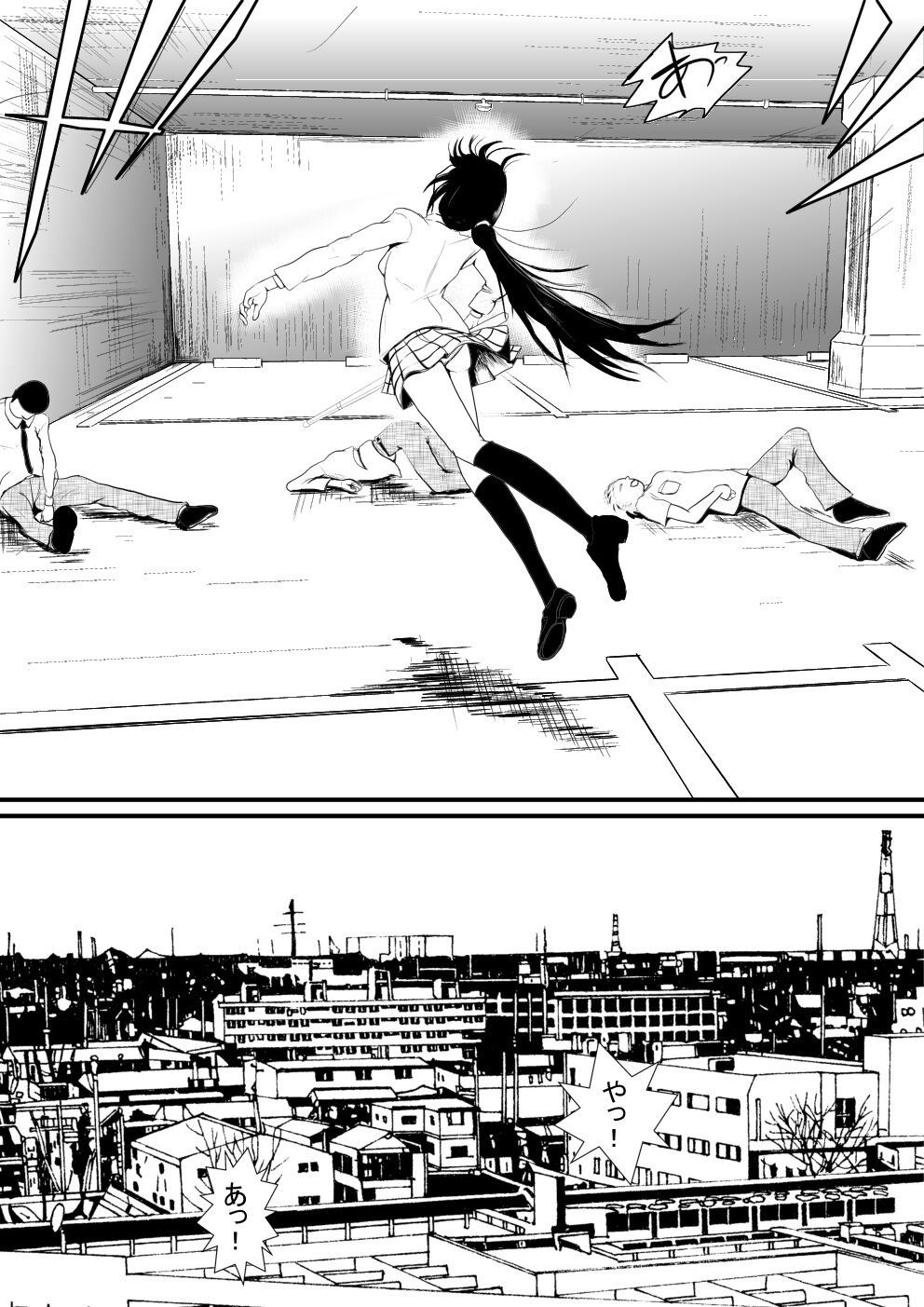 Moeyo Rin Soushuuhen Zenra Ban page 10 full