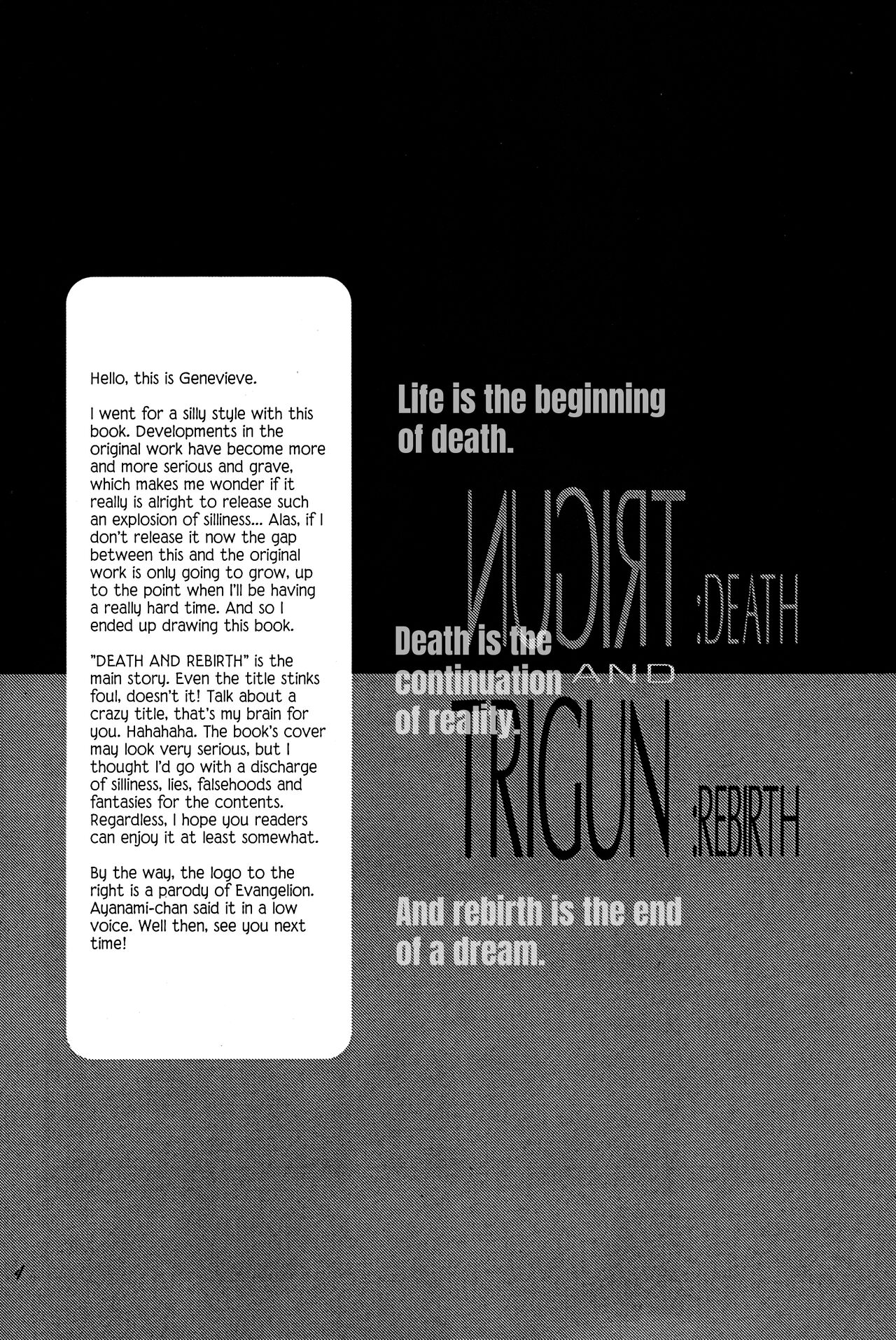 Crazy Diamond page 5 full